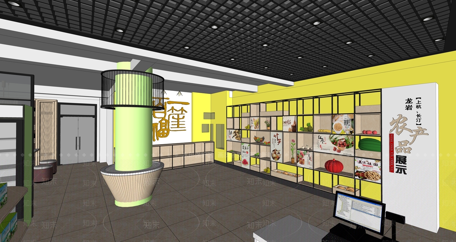 现代农产品展厅SU模型下载【ID:1112091068】