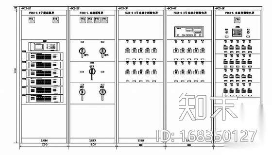 110kV变电站电气一次部分初步设计图纸部分施工图下载【ID:168350127】