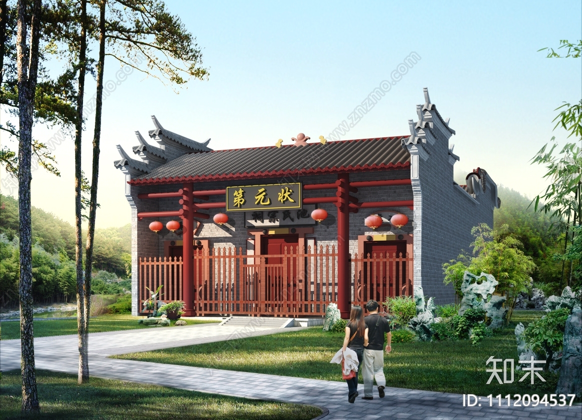 景观效果图设计素材精品下载_知末网