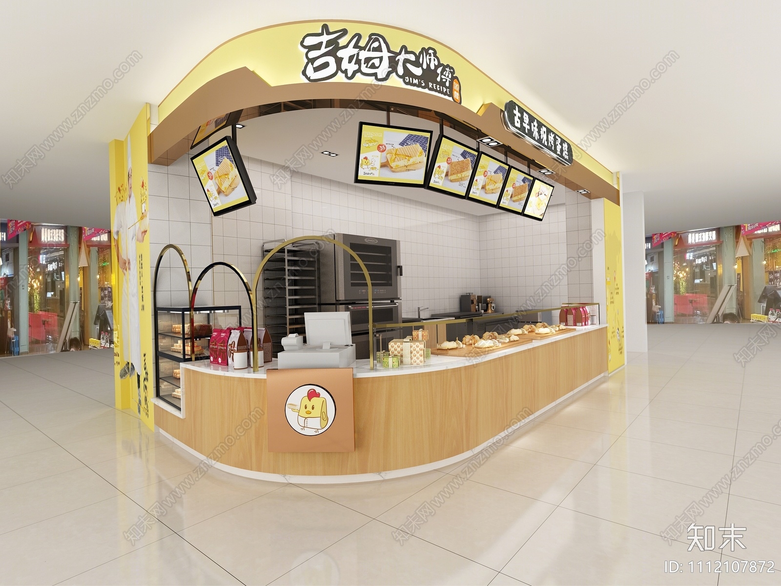 现代面包店3D模型下载【ID:1112107872】