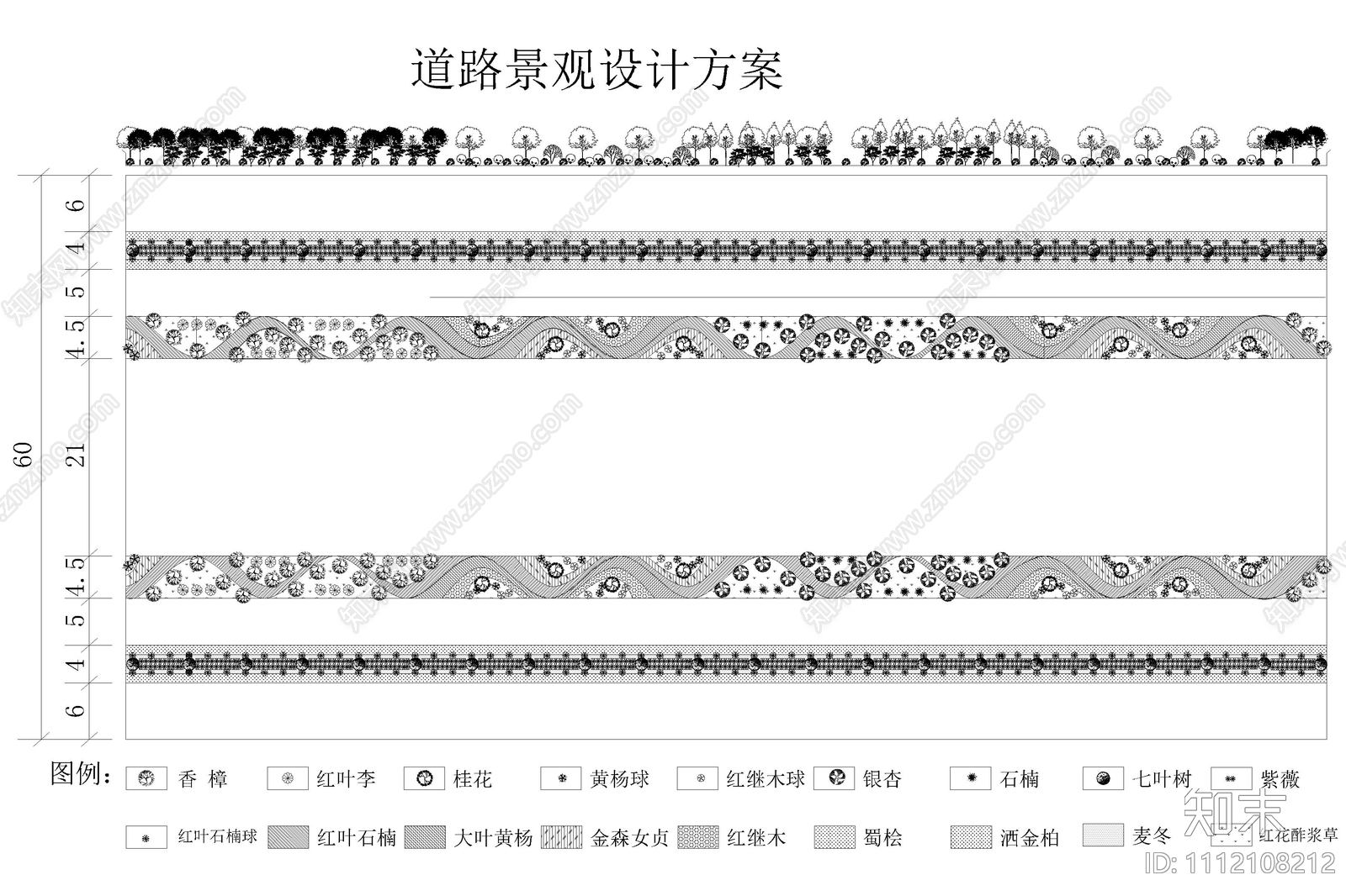 道路绿化带设计方案施工图下载【ID:1112108212】