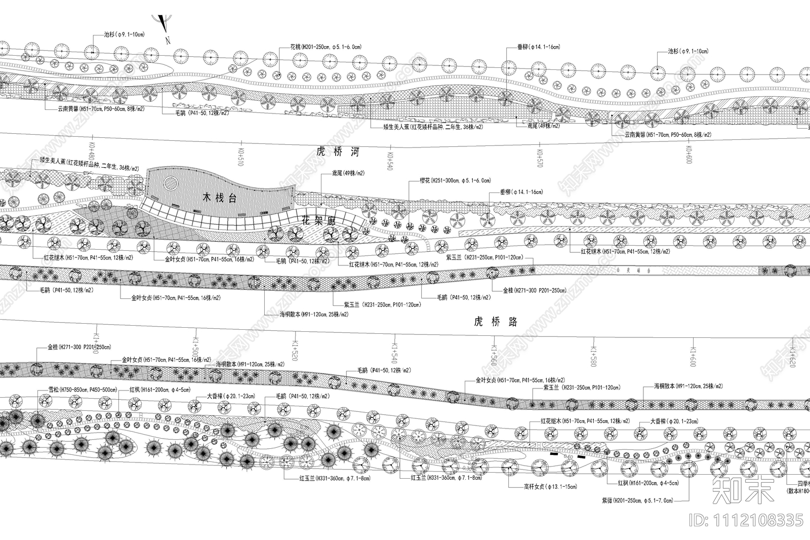 道路绿化设计平面施工图下载【ID:1112108335】