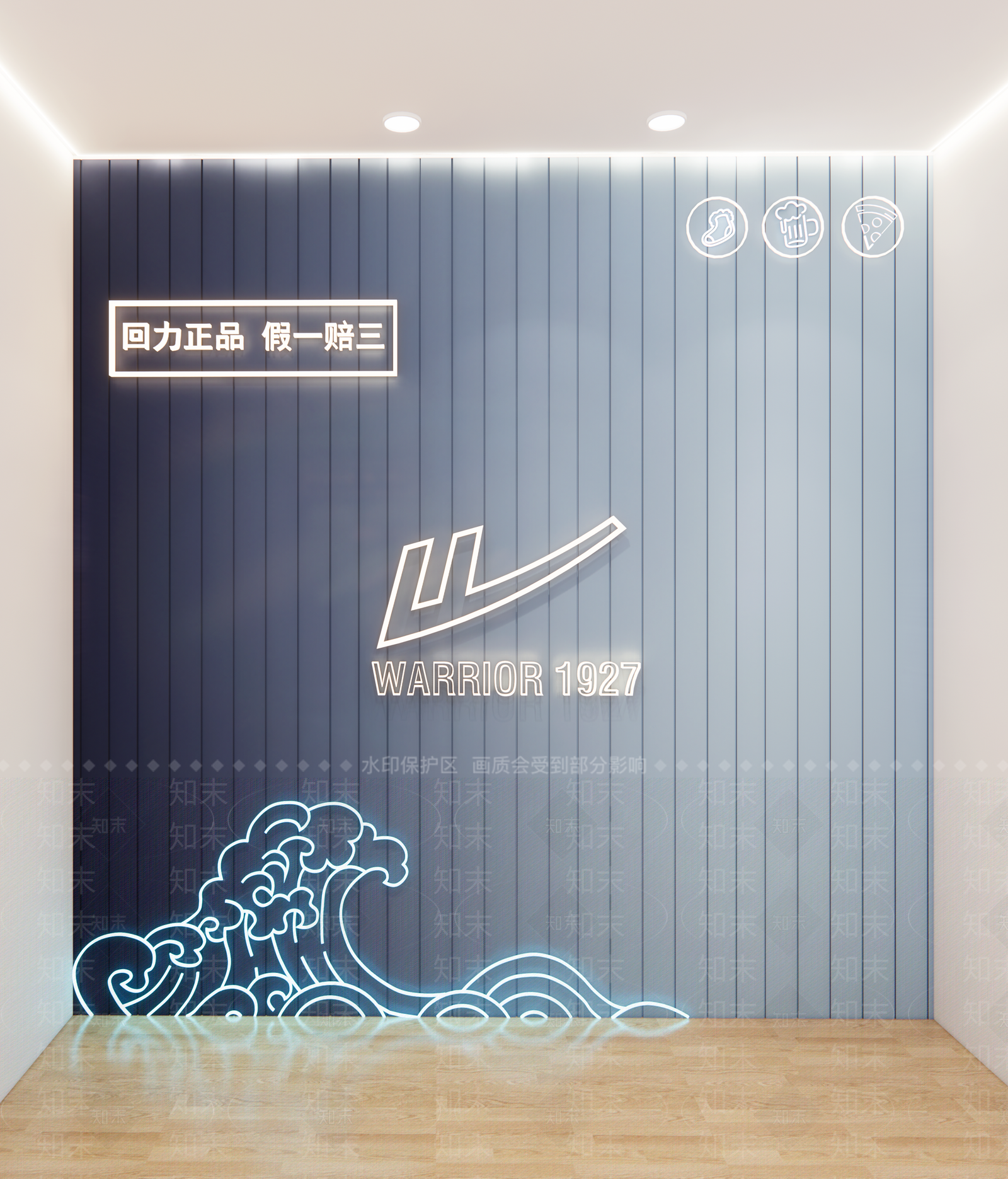 现代直播间SU模型下载【ID:1112113246】