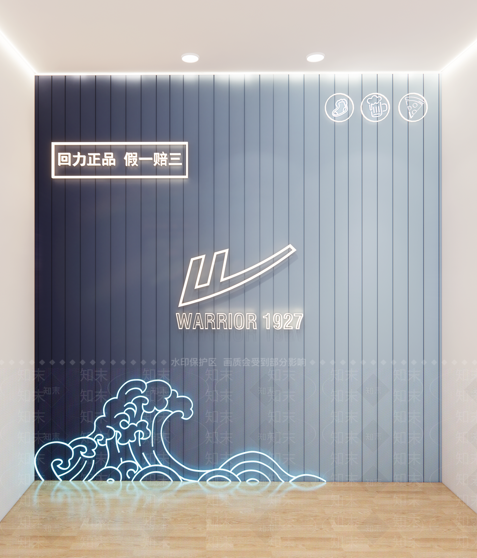 现代直播间SU模型下载【ID:1112113246】