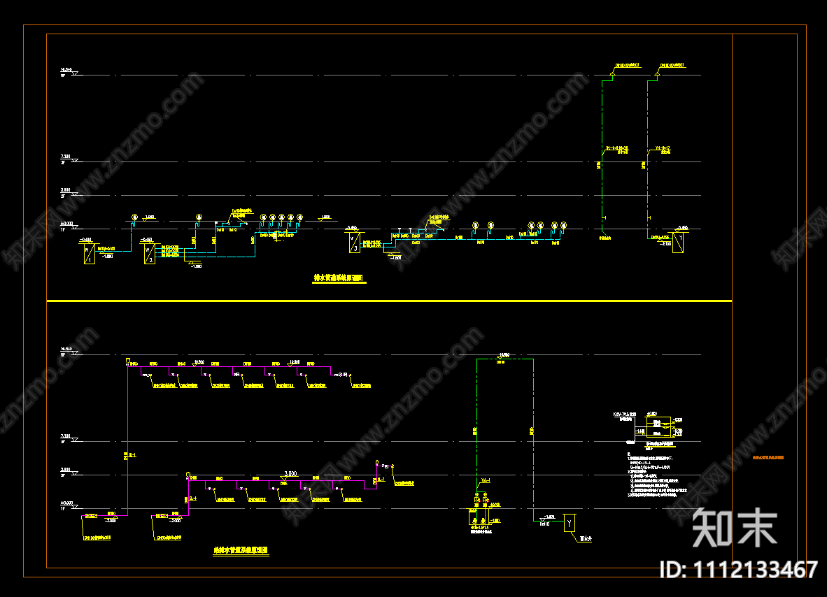 一层体育馆建筑给排水图纸cad施工图下载【ID:1112133467】