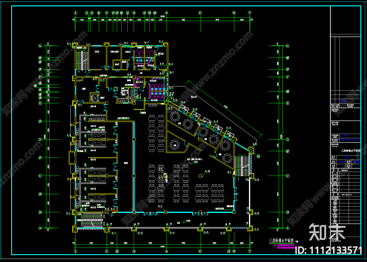 产业园配套食堂给排水施工图cad施工图下载【ID:1112133571】