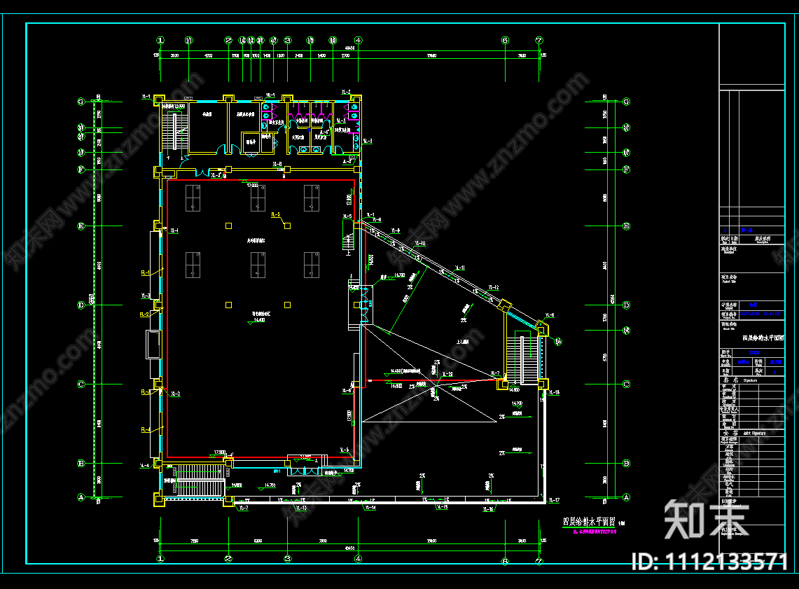 产业园配套食堂给排水施工图cad施工图下载【ID:1112133571】