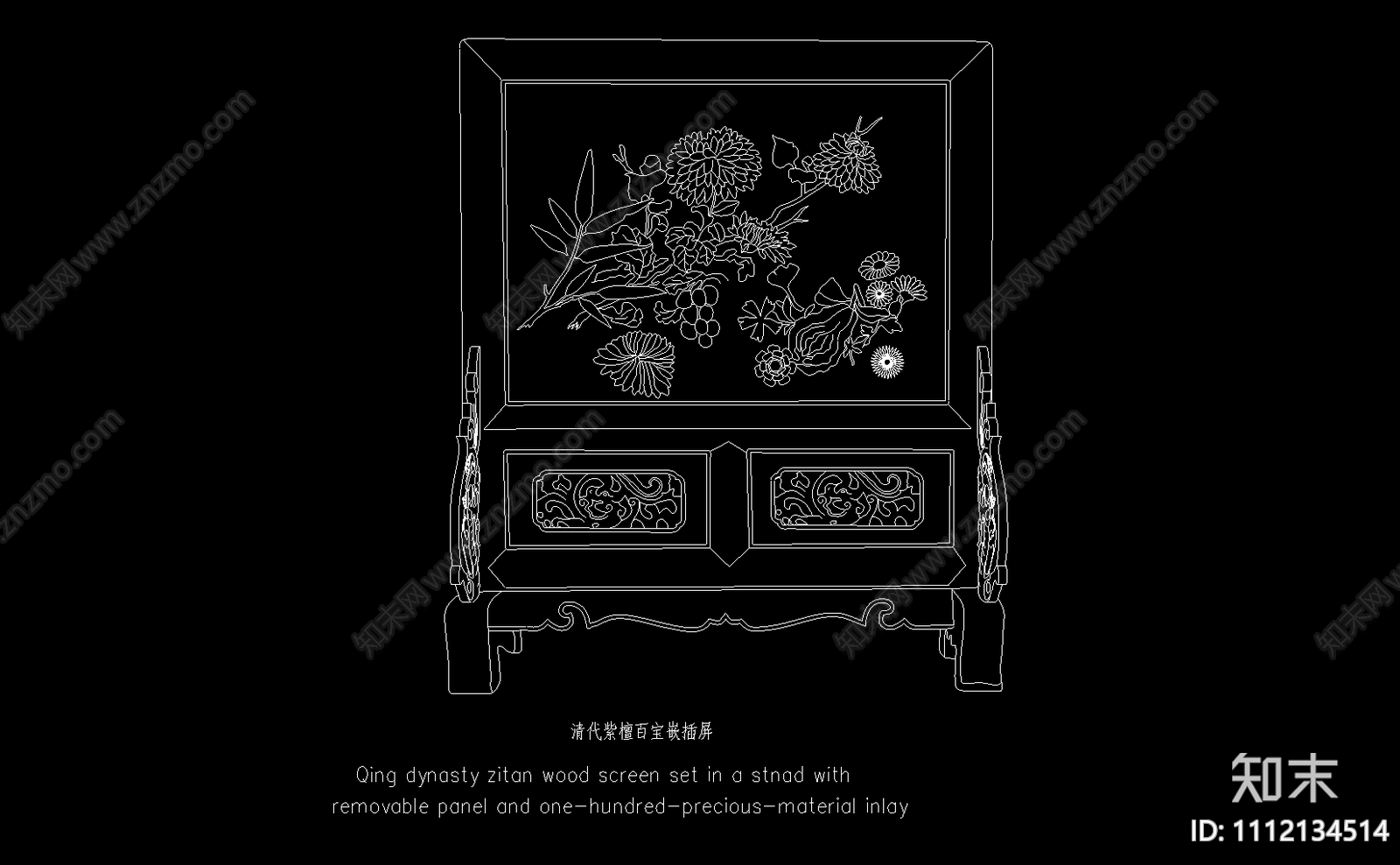 30款明清中式古典家具施工图下载【ID:1112134514】