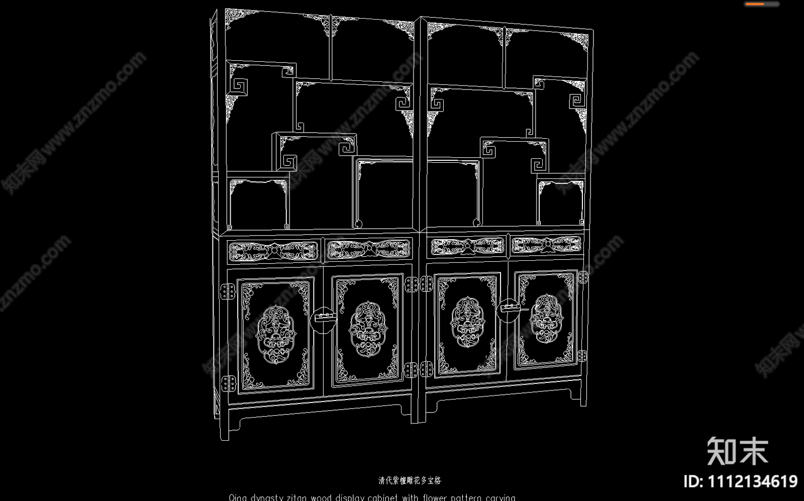 25款明清中式古典家具柜格CAD施工图下载【ID:1112134619】