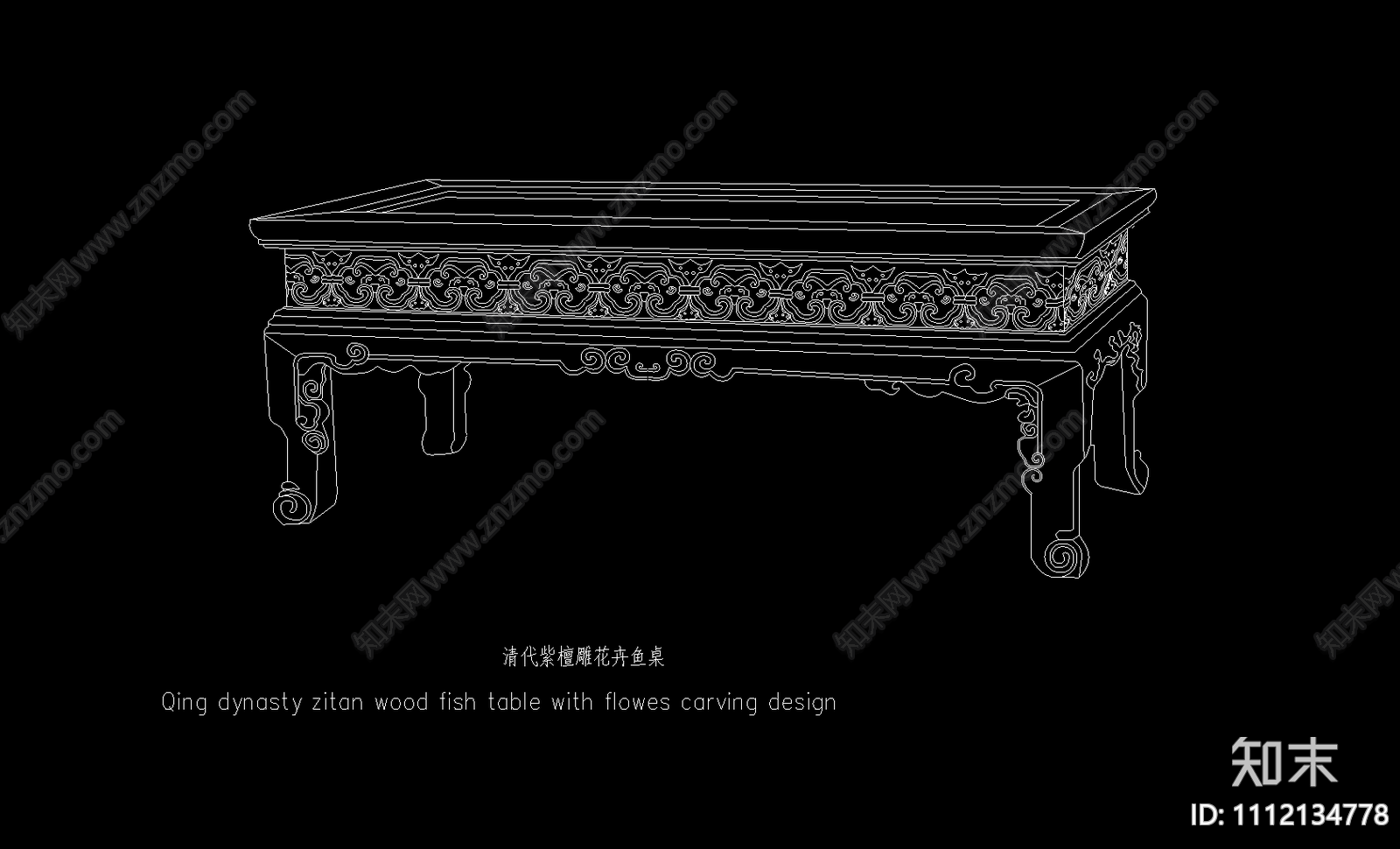 45款明清中式古典家具桌类CAD施工图下载【ID:1112134778】