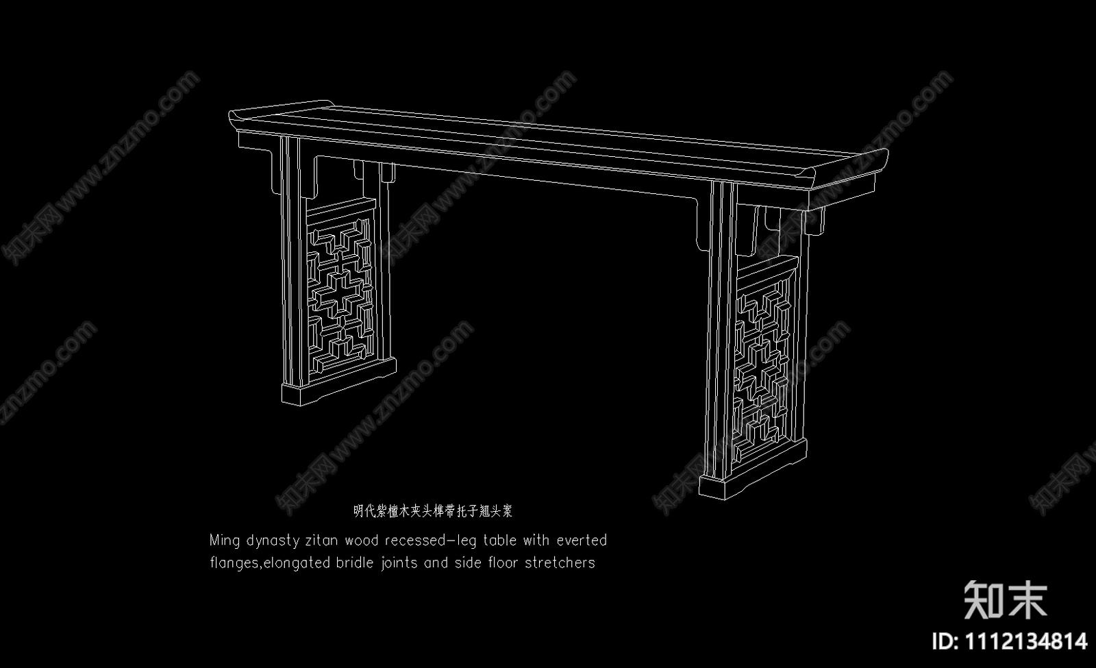 20款明清中式古典家具之案类CAD施工图下载【ID:1112134814】