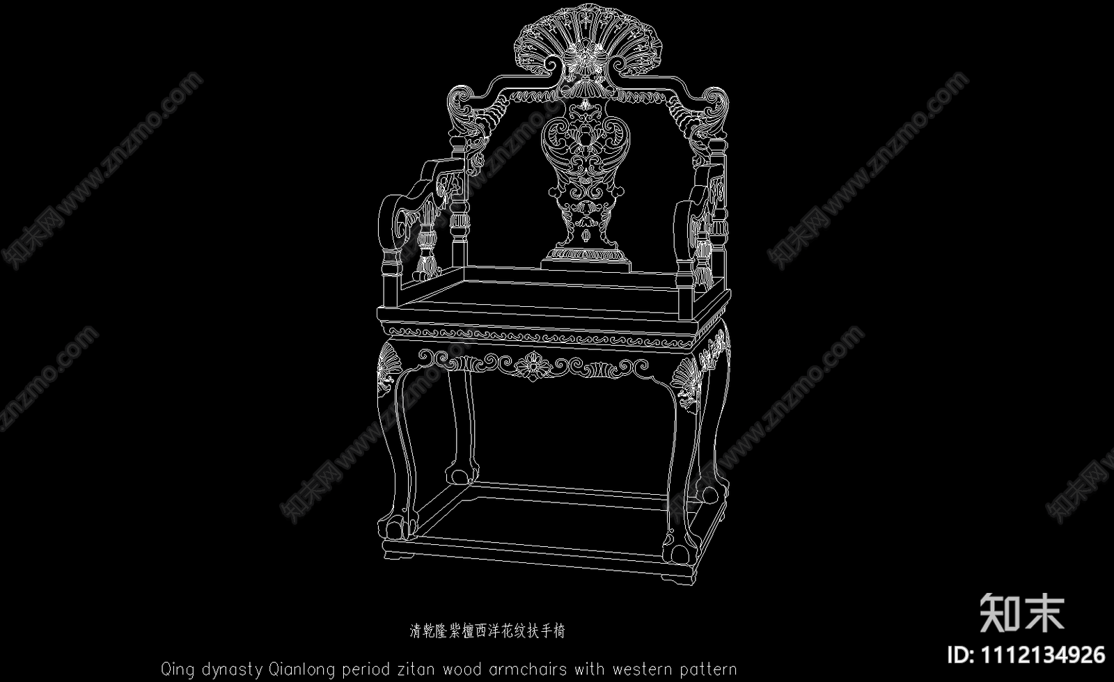 50款明清中式古典家具之椅子类CAD施工图下载【ID:1112134926】