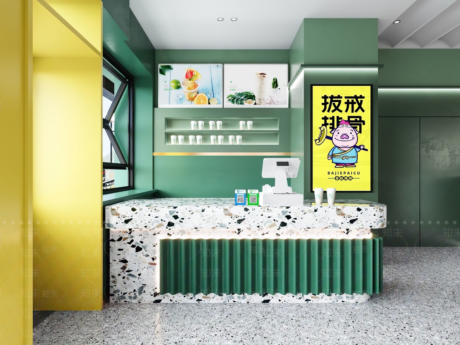 北欧奶茶店3D模型下载【ID:1112174216】