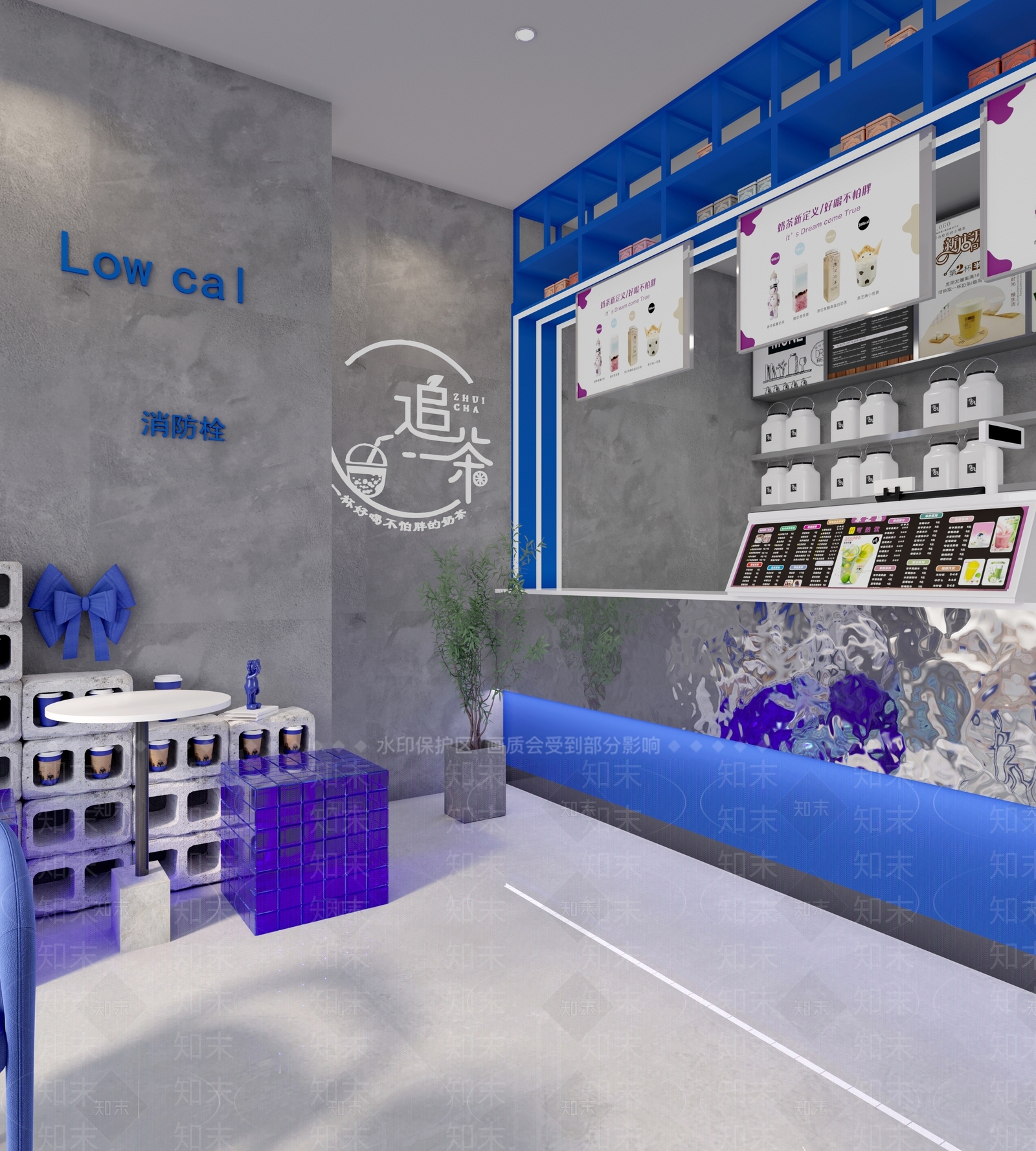 工业风克莱因蓝奶茶店3D模型下载【ID:1112158136】