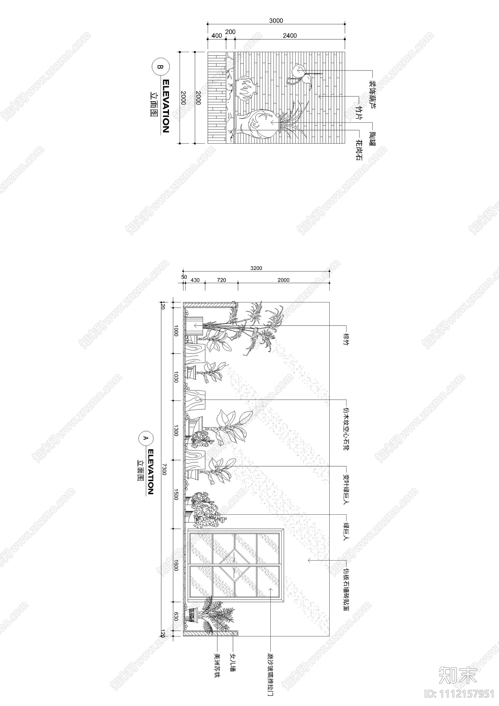 小区屋顶花园设计平立面图cad施工图下载【ID:1112157951】