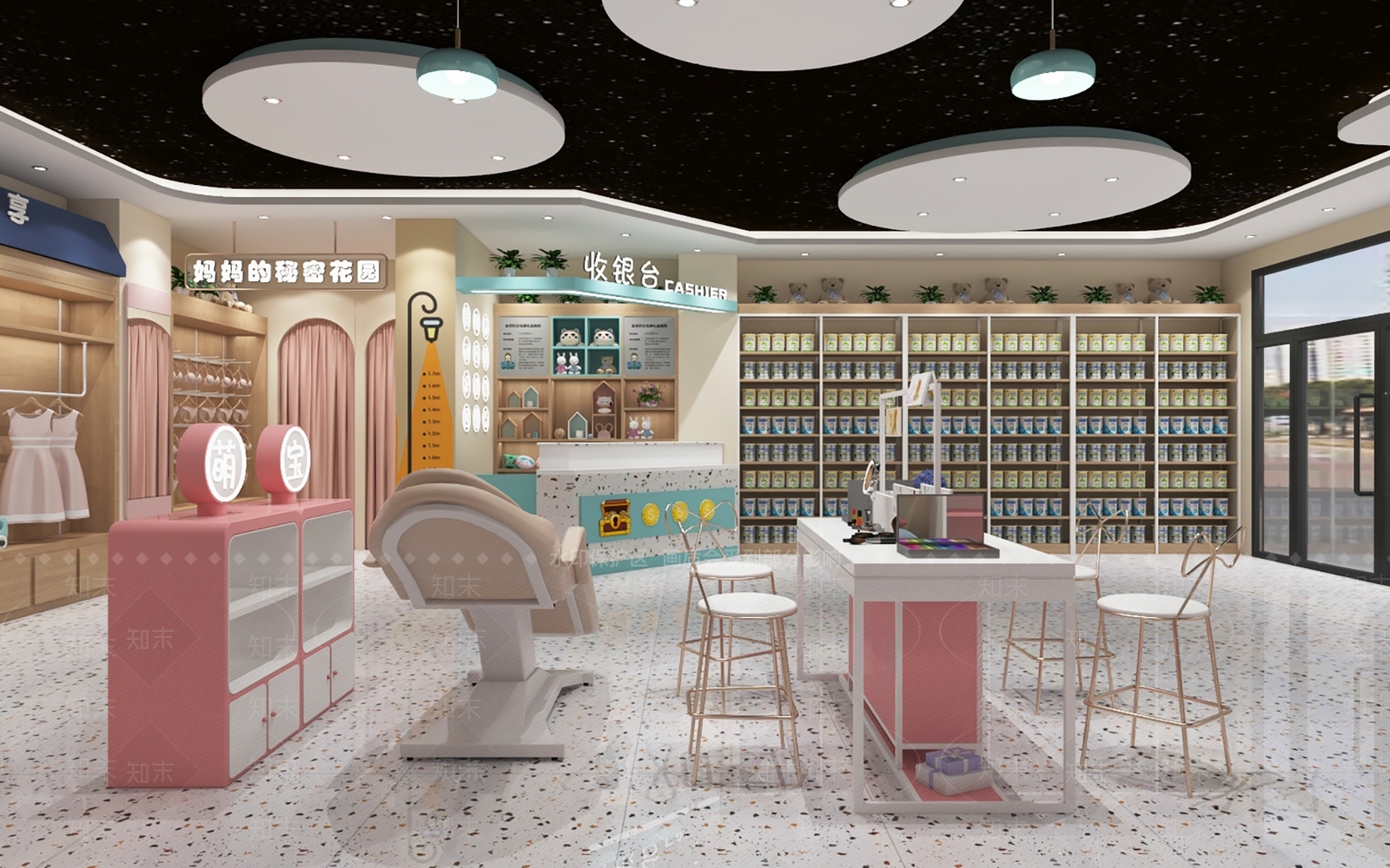现代母婴店3D模型下载【ID:1112160650】