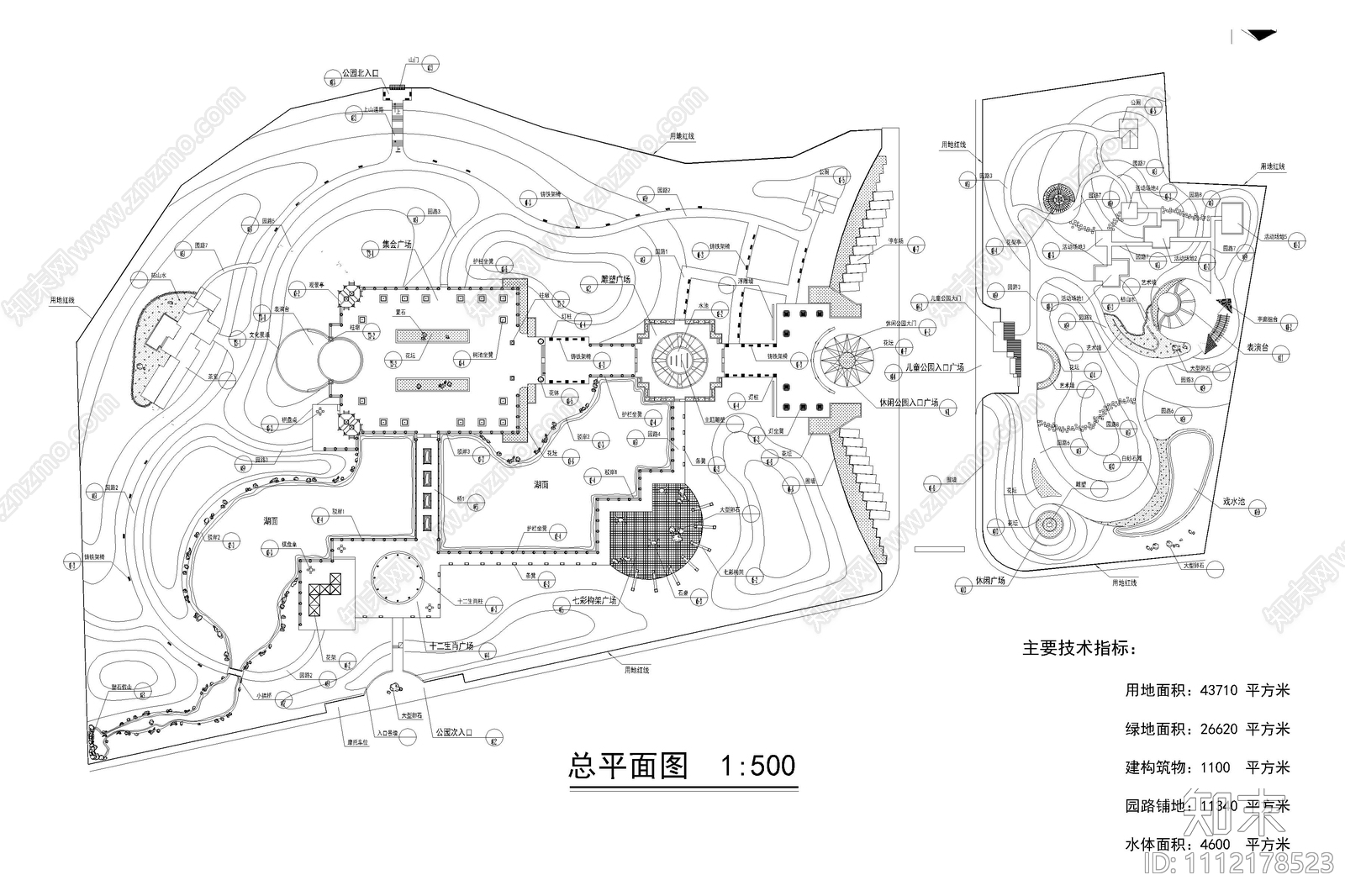 公园总平面图CAD施工图下载【ID:1112178523】