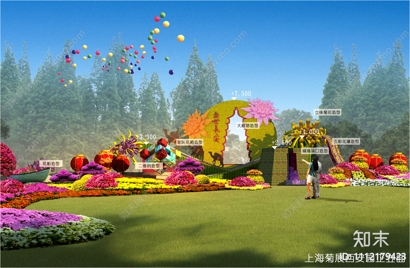 中式绿雕做法cad施工图下载【ID:1112179423】