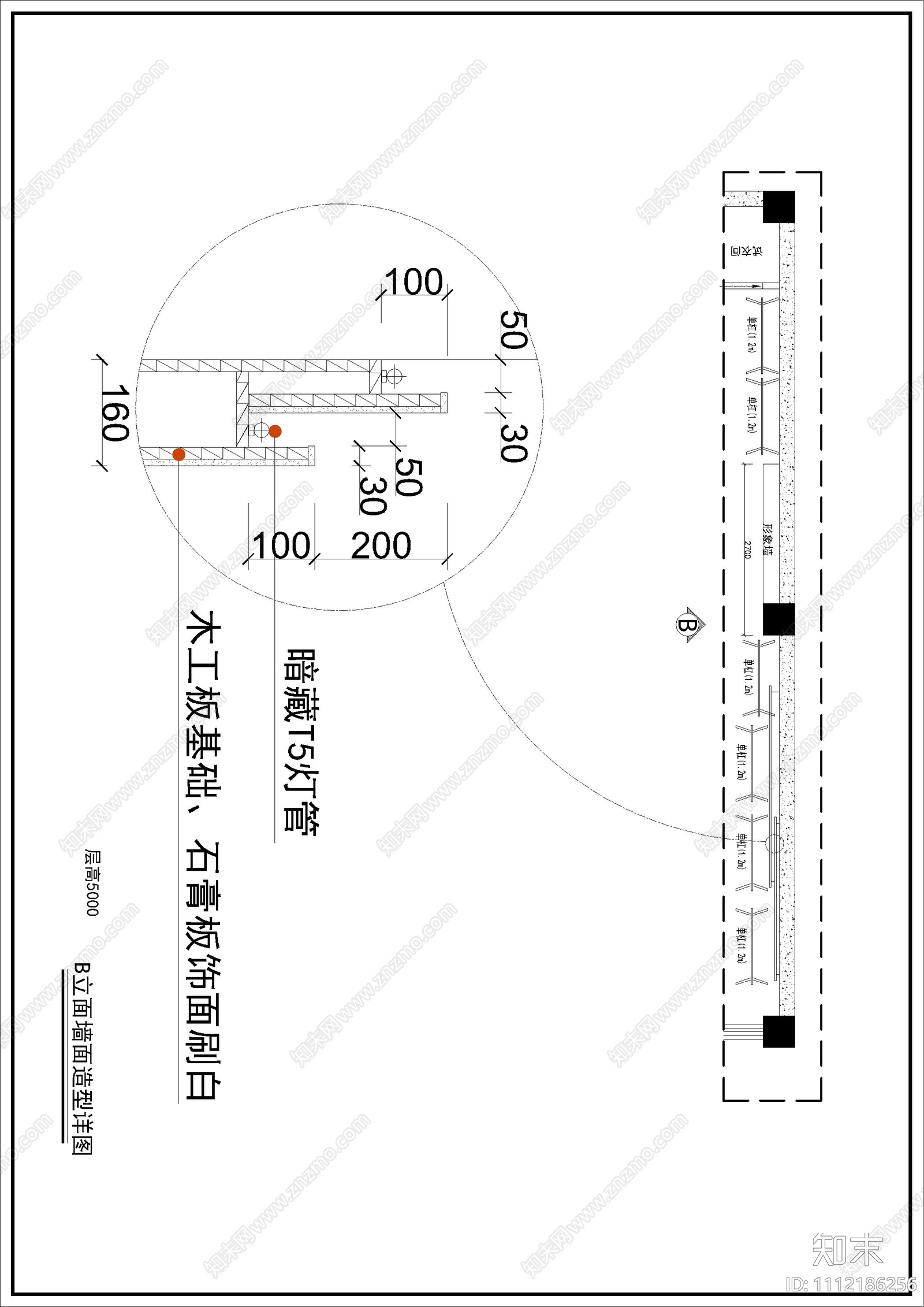 现代简约服装专卖店cad施工图下载【ID:1112186256】