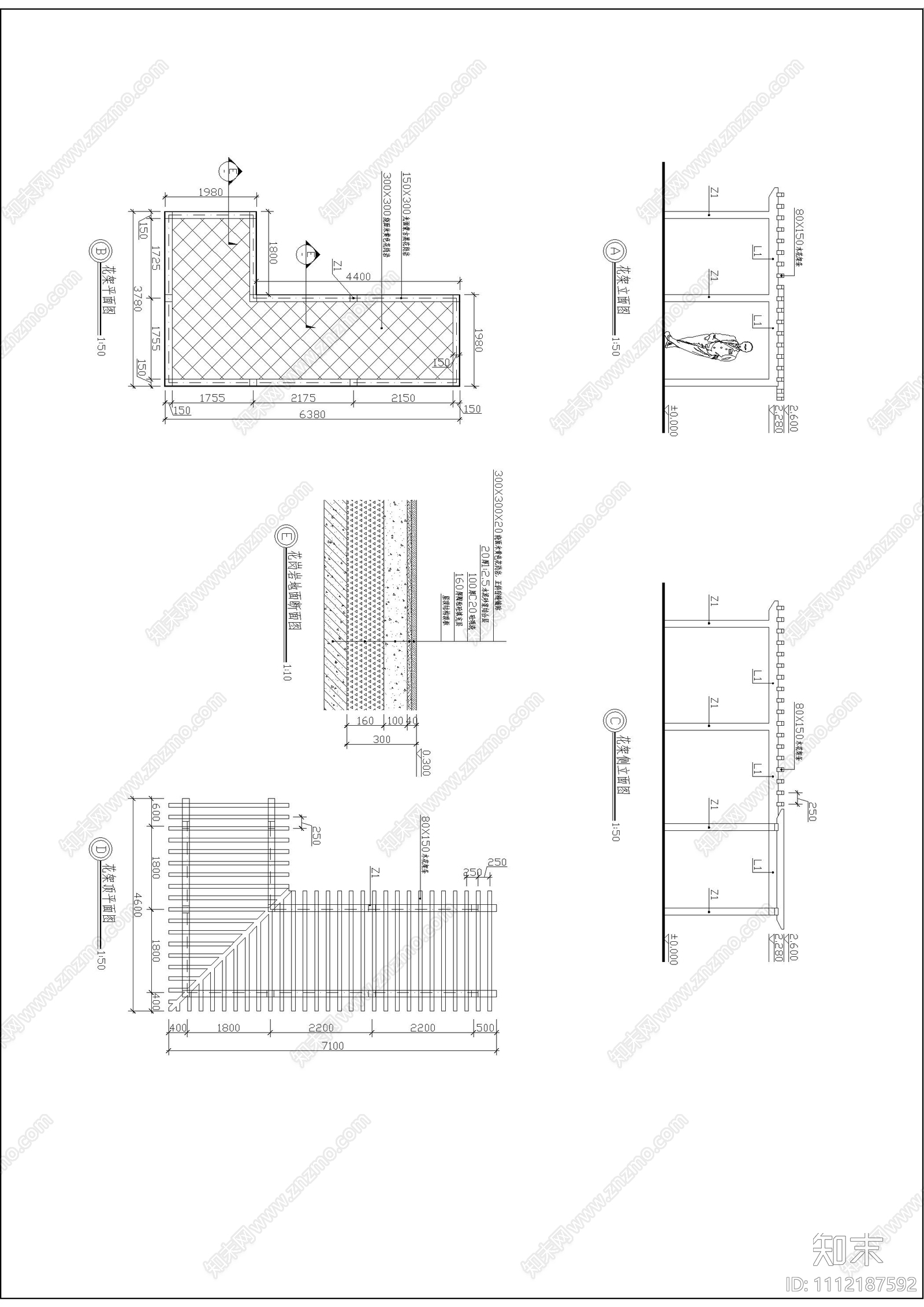 小区屋顶花园设计平立面图cad施工图下载【ID:1112187592】