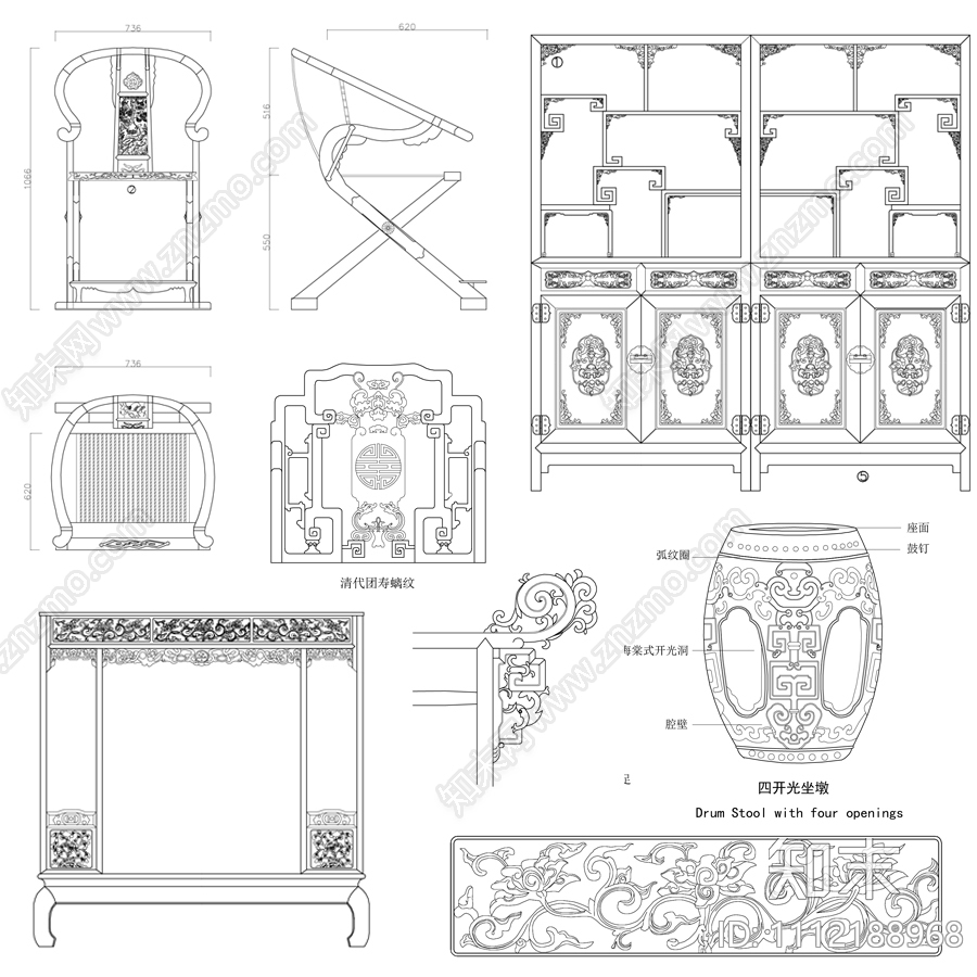 清式家具古典红木家具雕花图施工图下载【ID:1112188968】