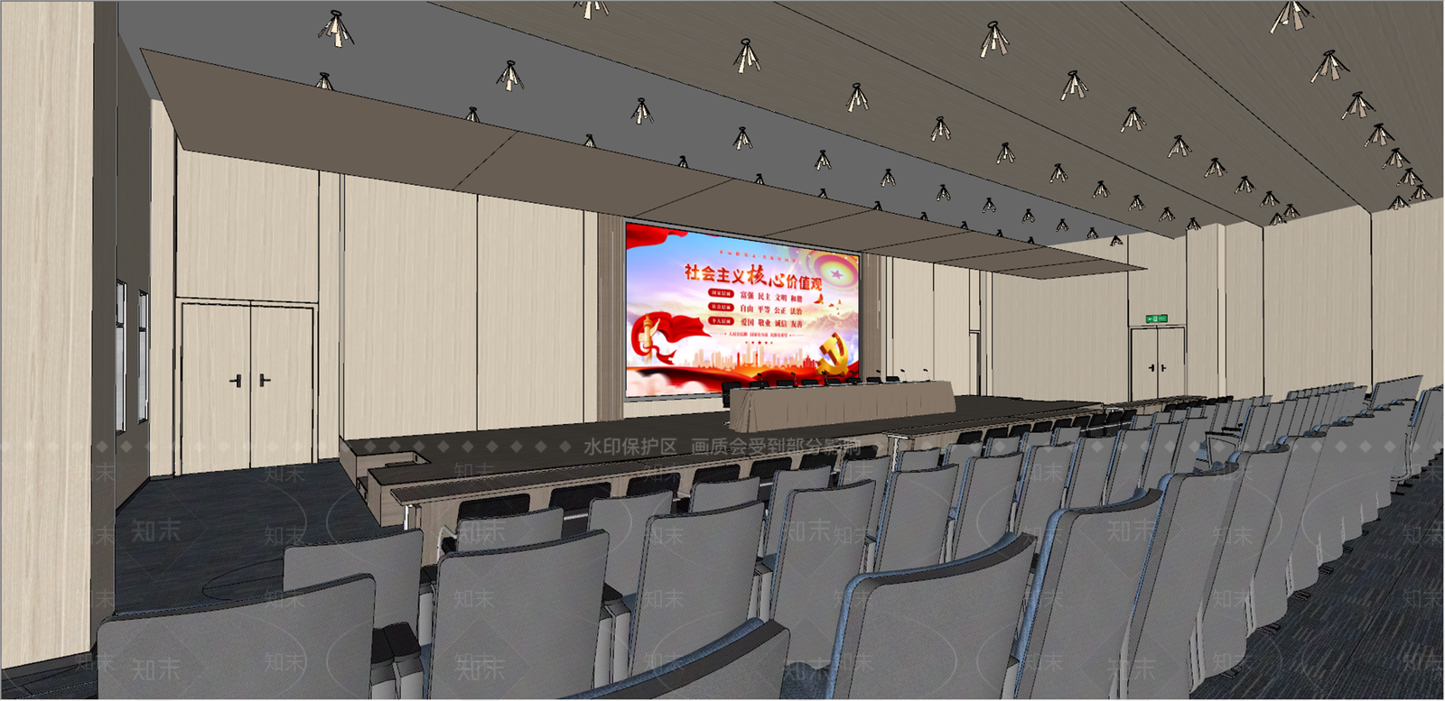 现代党建报告厅SU模型下载【ID:1112192720】