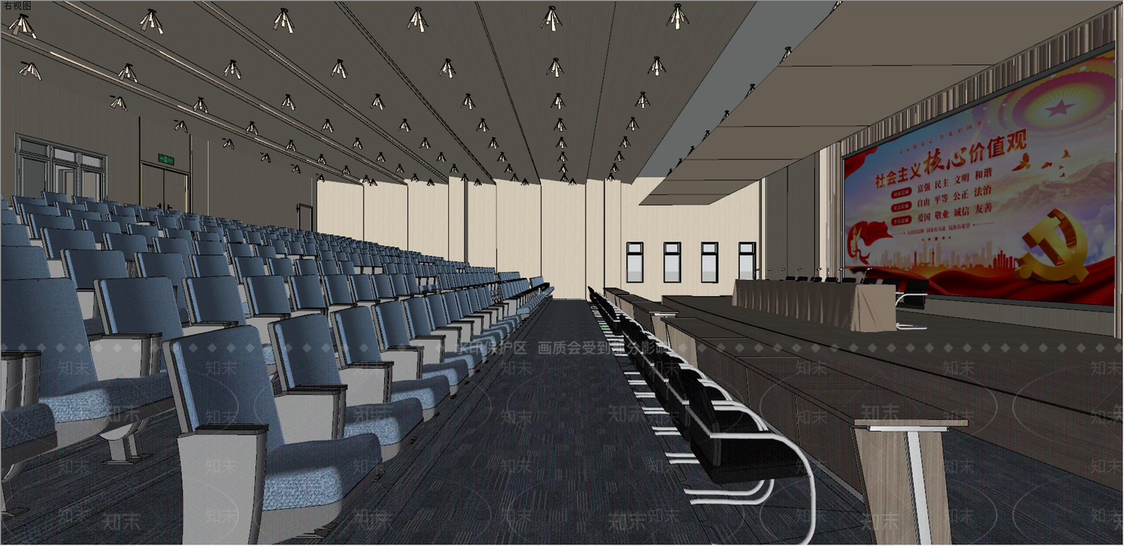 现代党建报告厅SU模型下载【ID:1112192720】