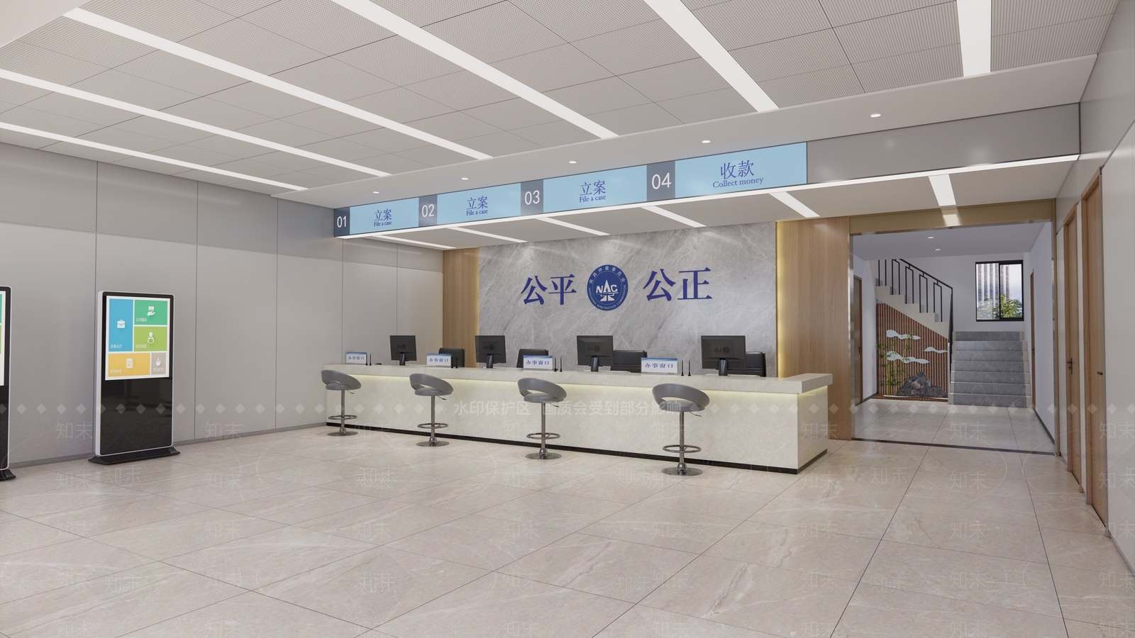 现代办事大厅SU模型下载【ID:1112193426】