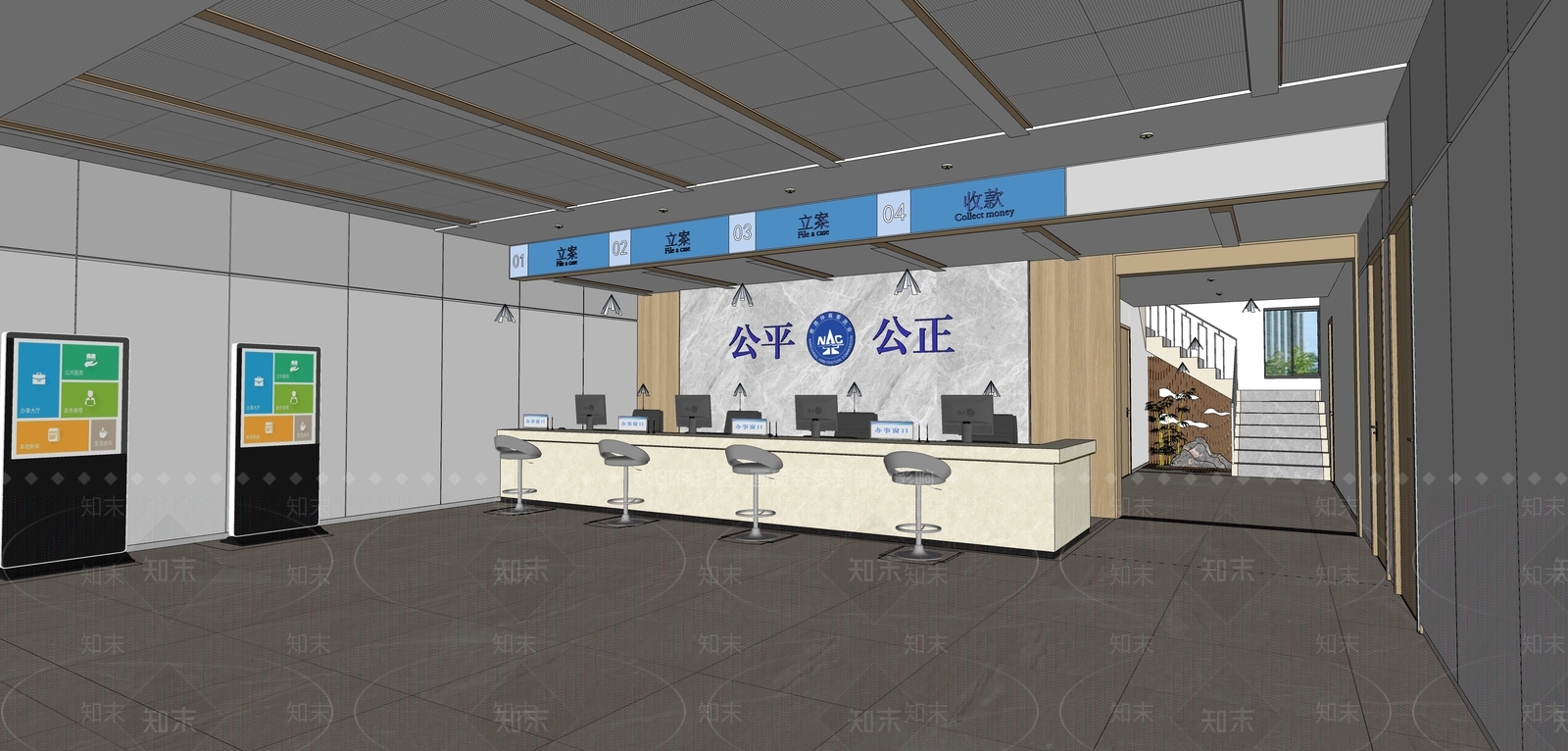 现代办事大厅SU模型下载【ID:1112193426】