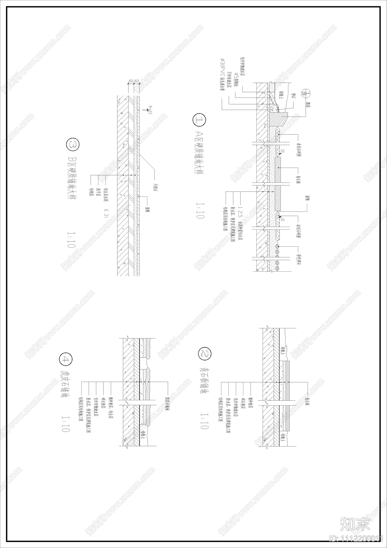 小区屋顶花园设计平立面图cad施工图下载【ID:1112200011】