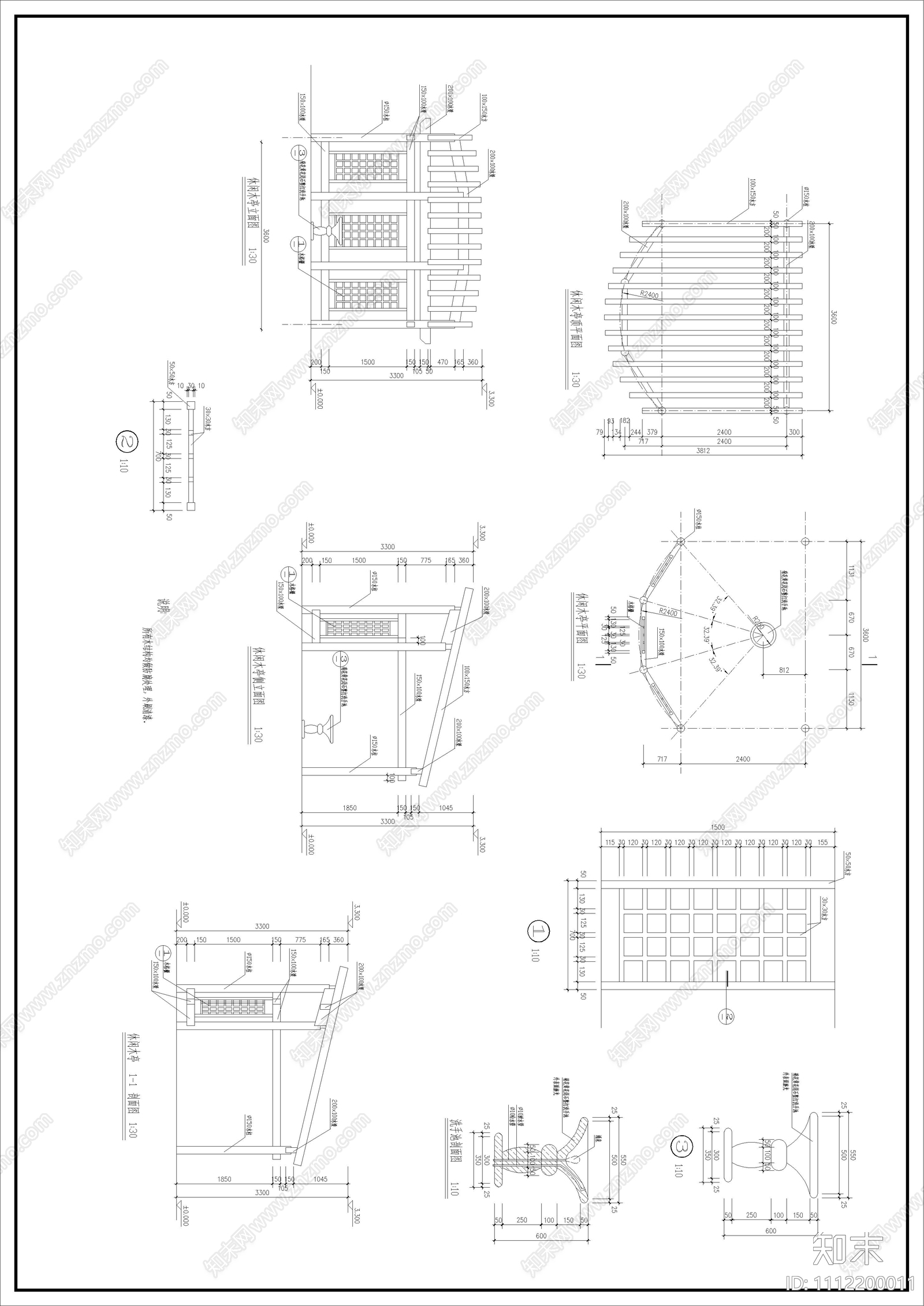 小区屋顶花园设计平立面图cad施工图下载【ID:1112200011】