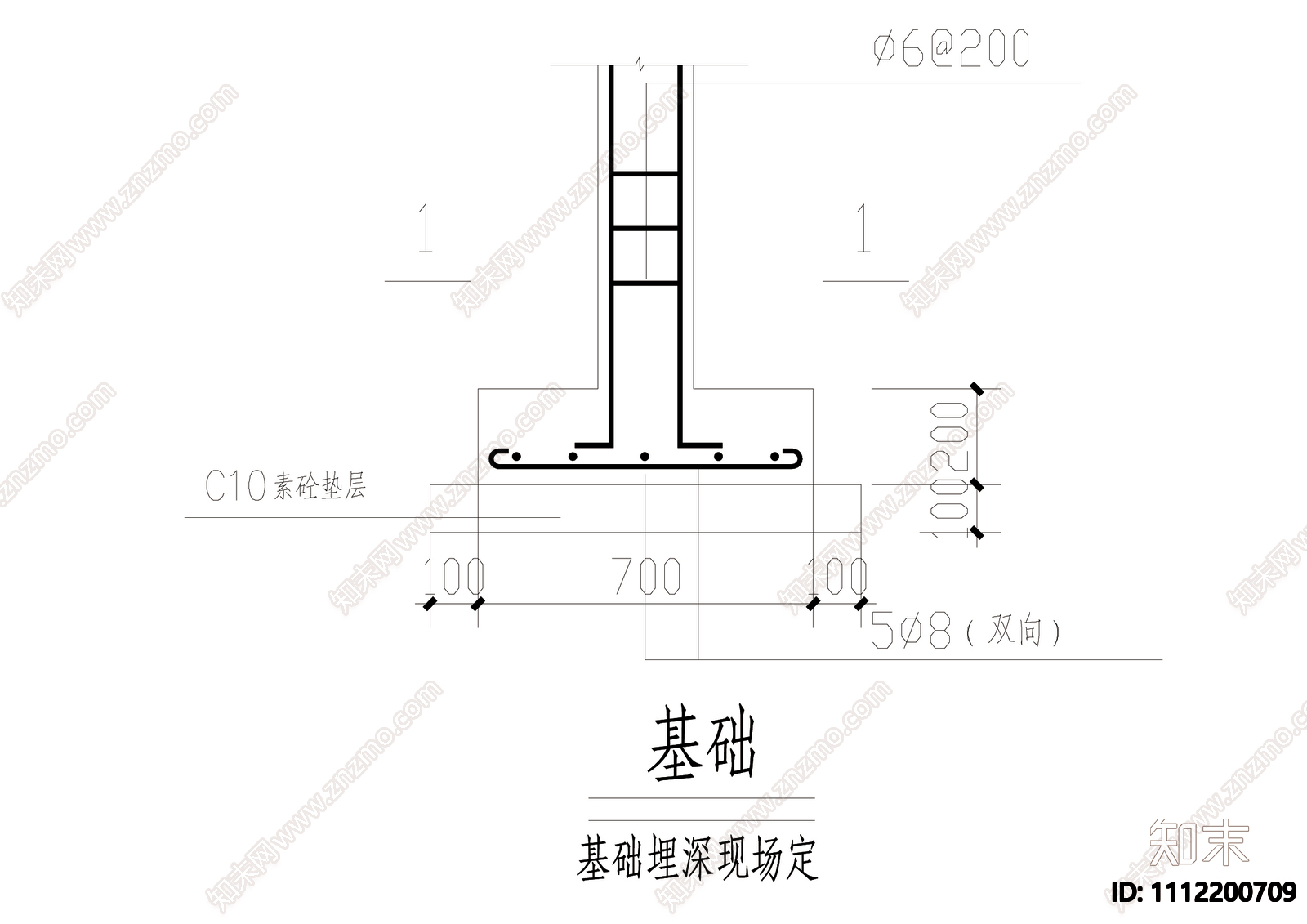 荷花汀步详图施工图下载【ID:1112200709】