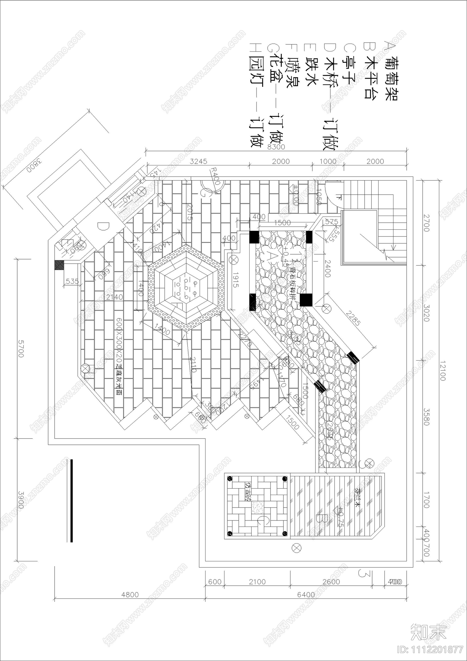 屋顶花园设计全套施工图cad施工图下载【ID:1112201877】