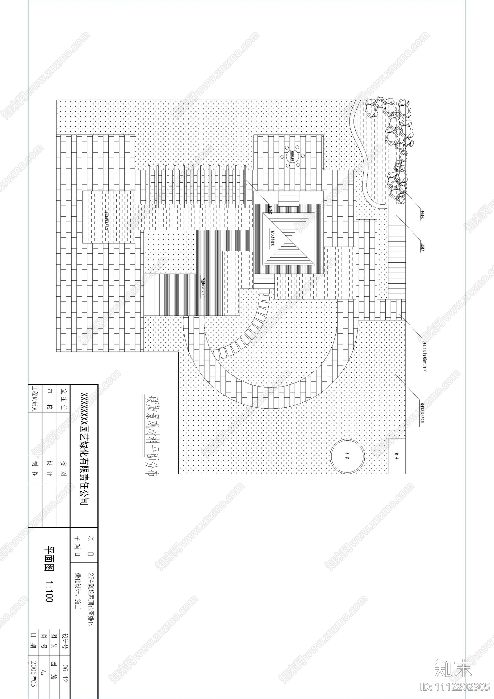 小区屋顶花园设计平立面图施工图cad施工图下载【ID:1112202305】