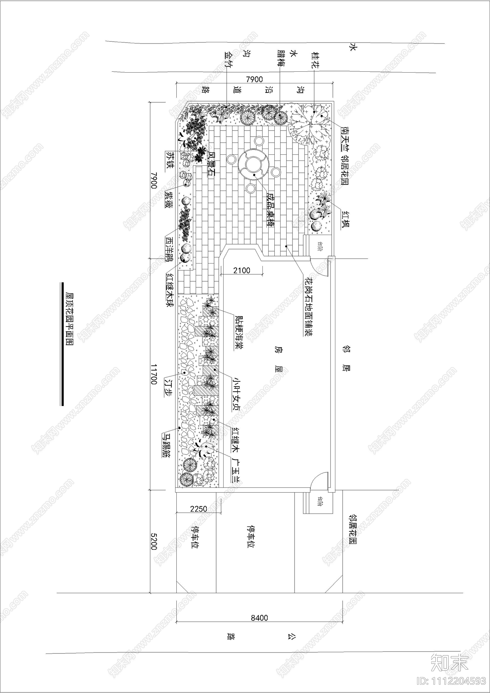 小区屋顶花园设计平立面图施工图下载【ID:1112204593】