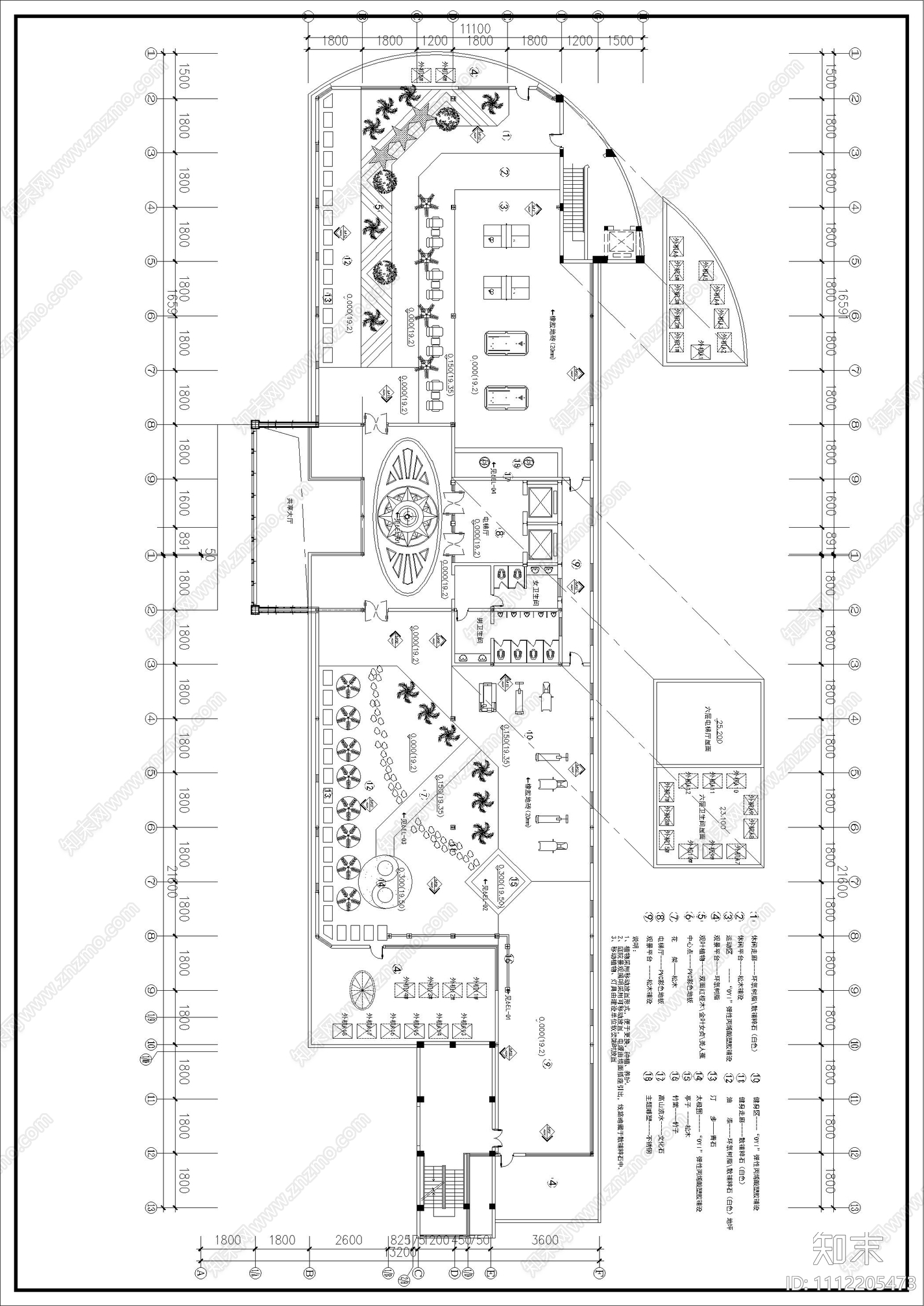 小区屋顶花园设计平立面图cad施工图下载【ID:1112205473】