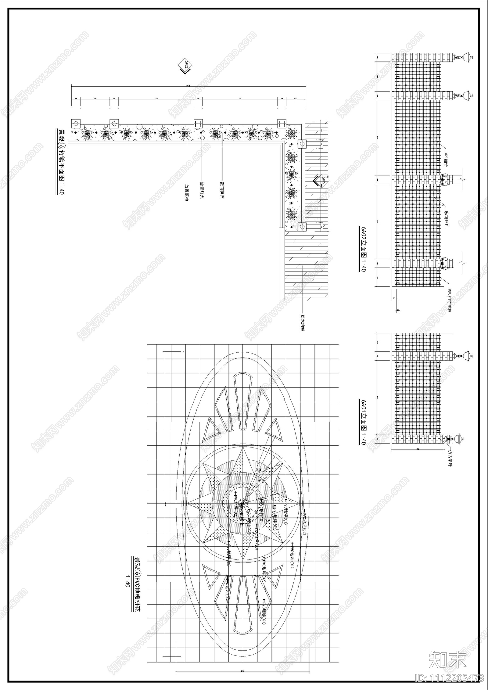 小区屋顶花园设计平立面图cad施工图下载【ID:1112205473】