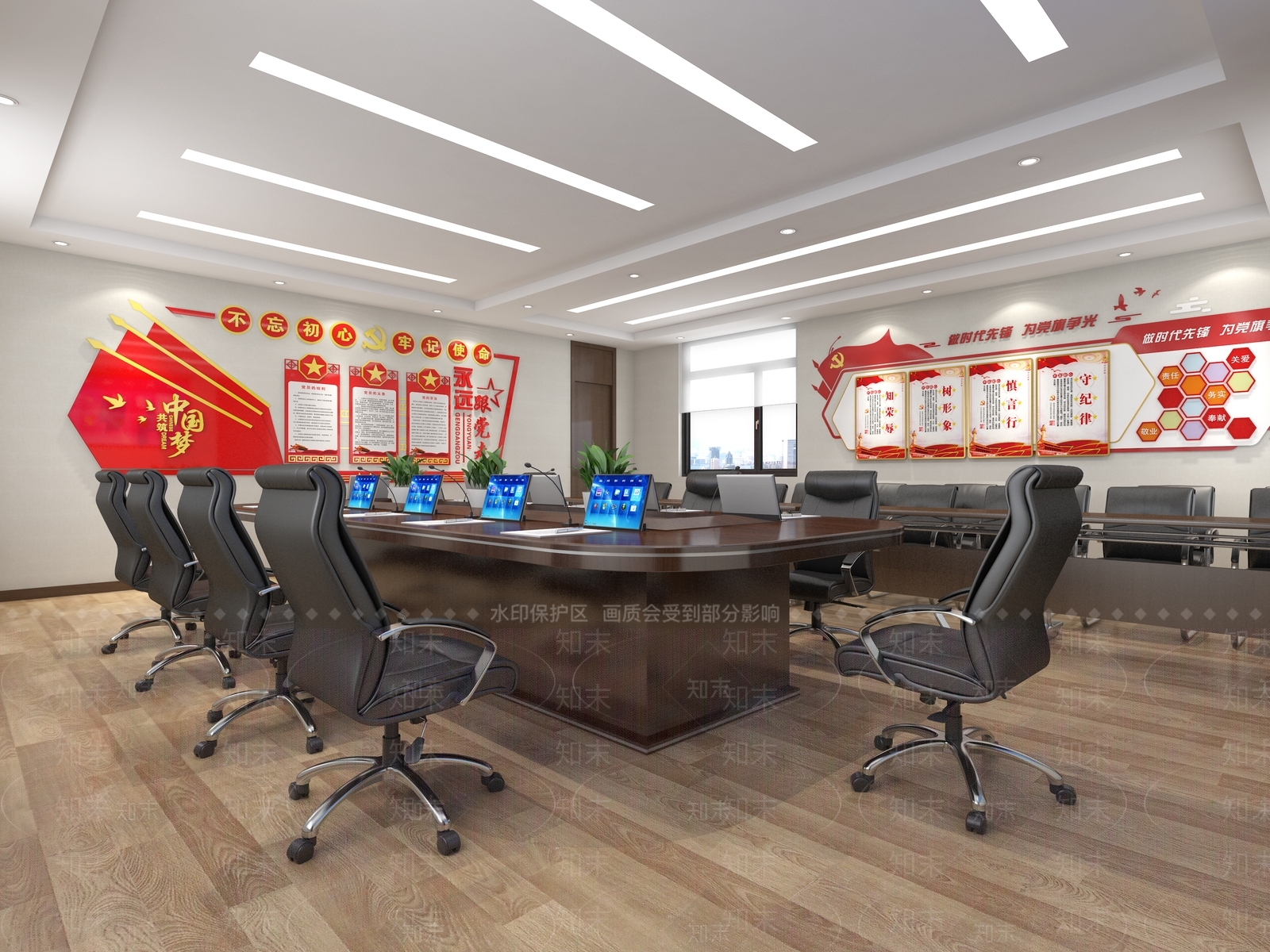 现代党建会议室3D模型下载【ID:1112206180】