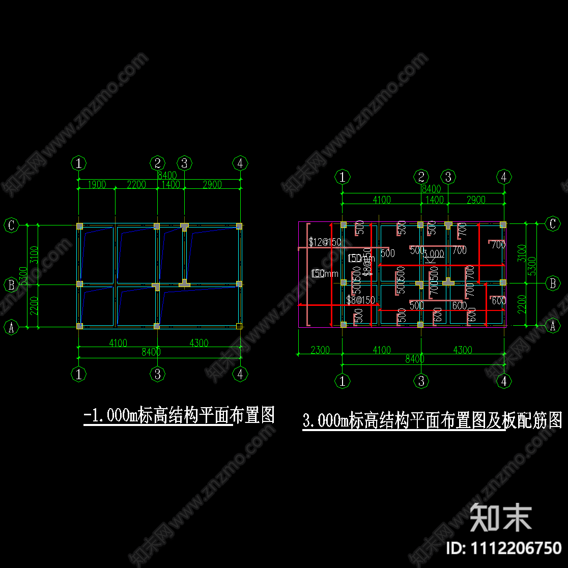 公共厕所建筑详图cad施工图下载【ID:1112206750】