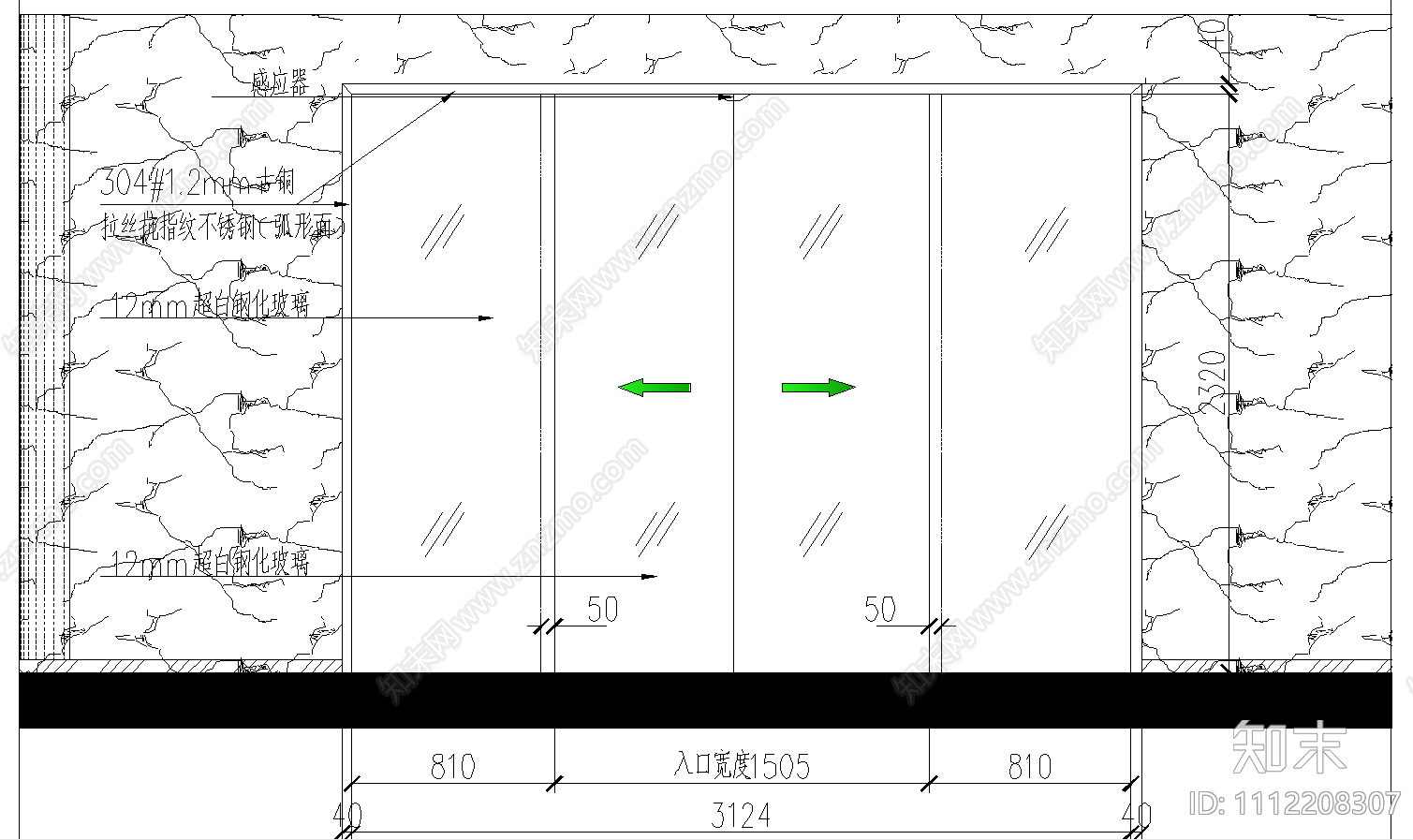 电动移门大样图施工图下载【ID:1112208307】