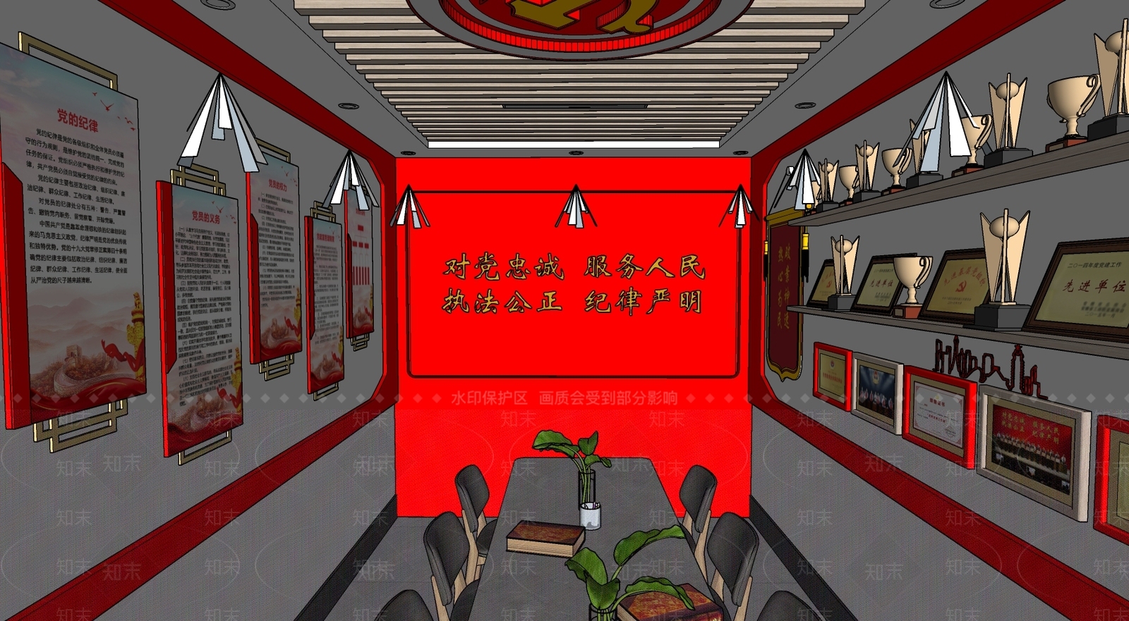 现代党建展厅SU模型下载【ID:1112209128】