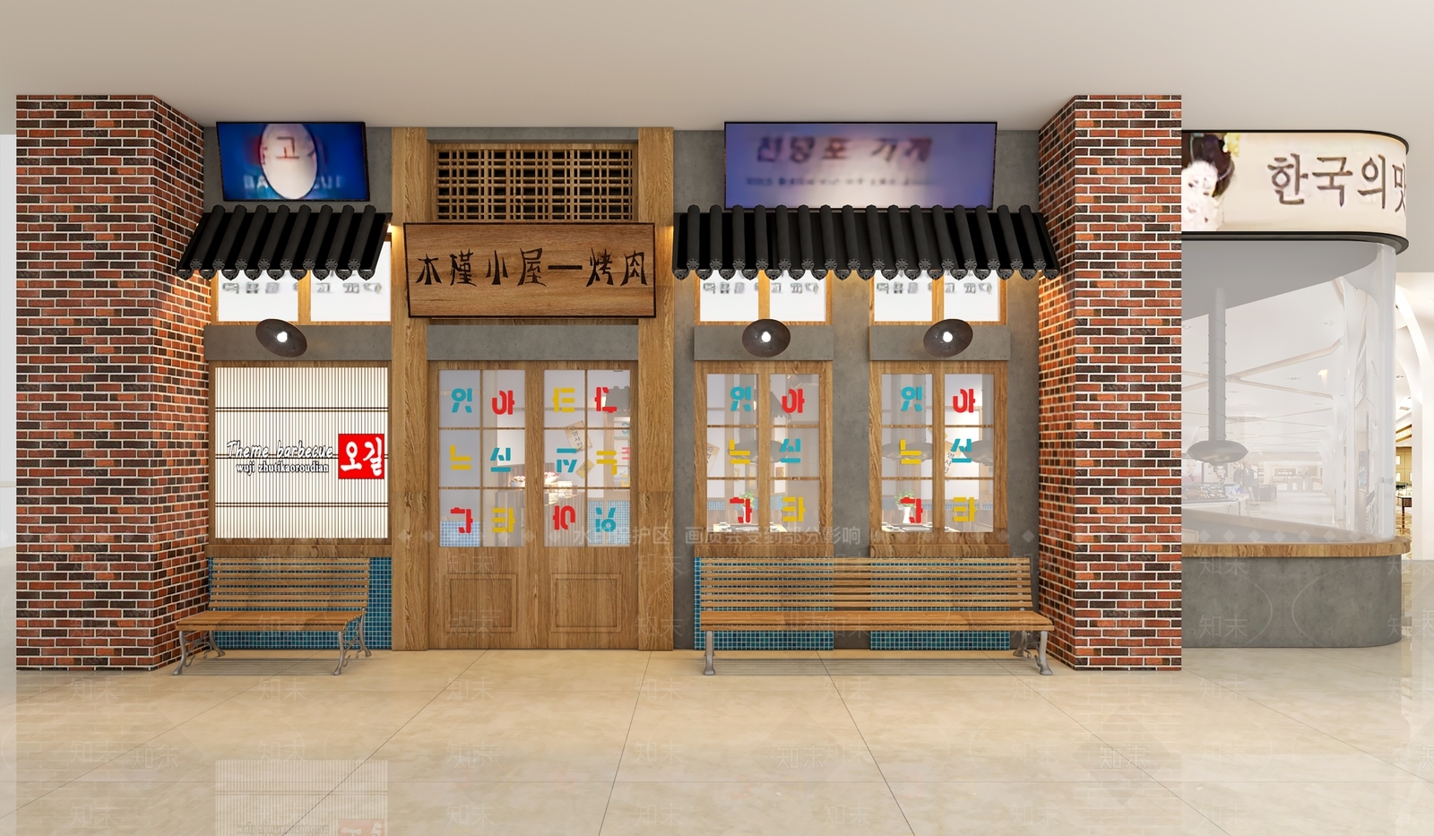 现代烤肉店3D模型下载【ID:1112212204】