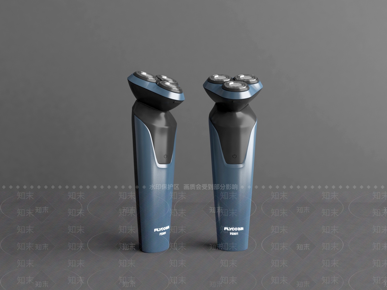 现代飞科剃须刀3D模型下载【ID:1112212246】