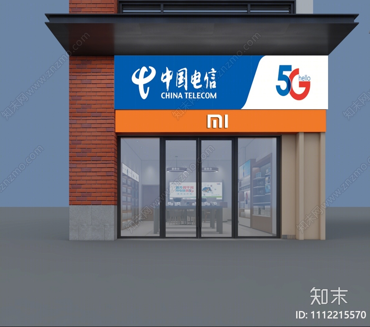 现代手机店3D模型下载【ID:1112215570】