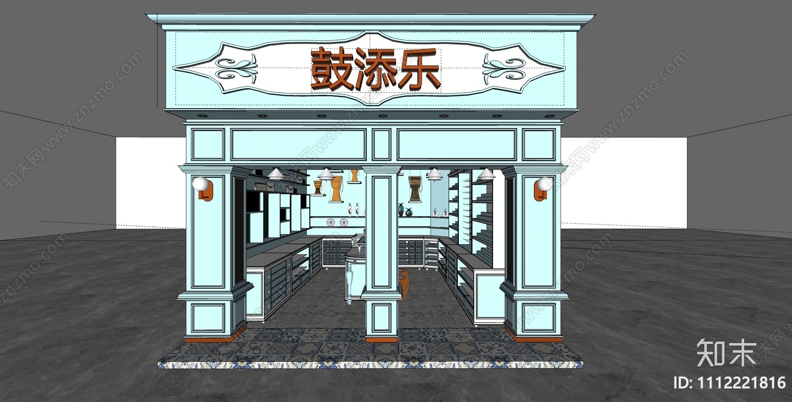 现代非洲鼓店SU模型下载【ID:1112221816】