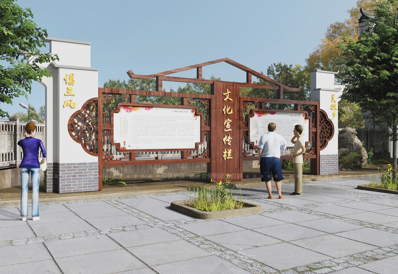新中式户外文化宣传栏3D模型下载【ID:1112222508】