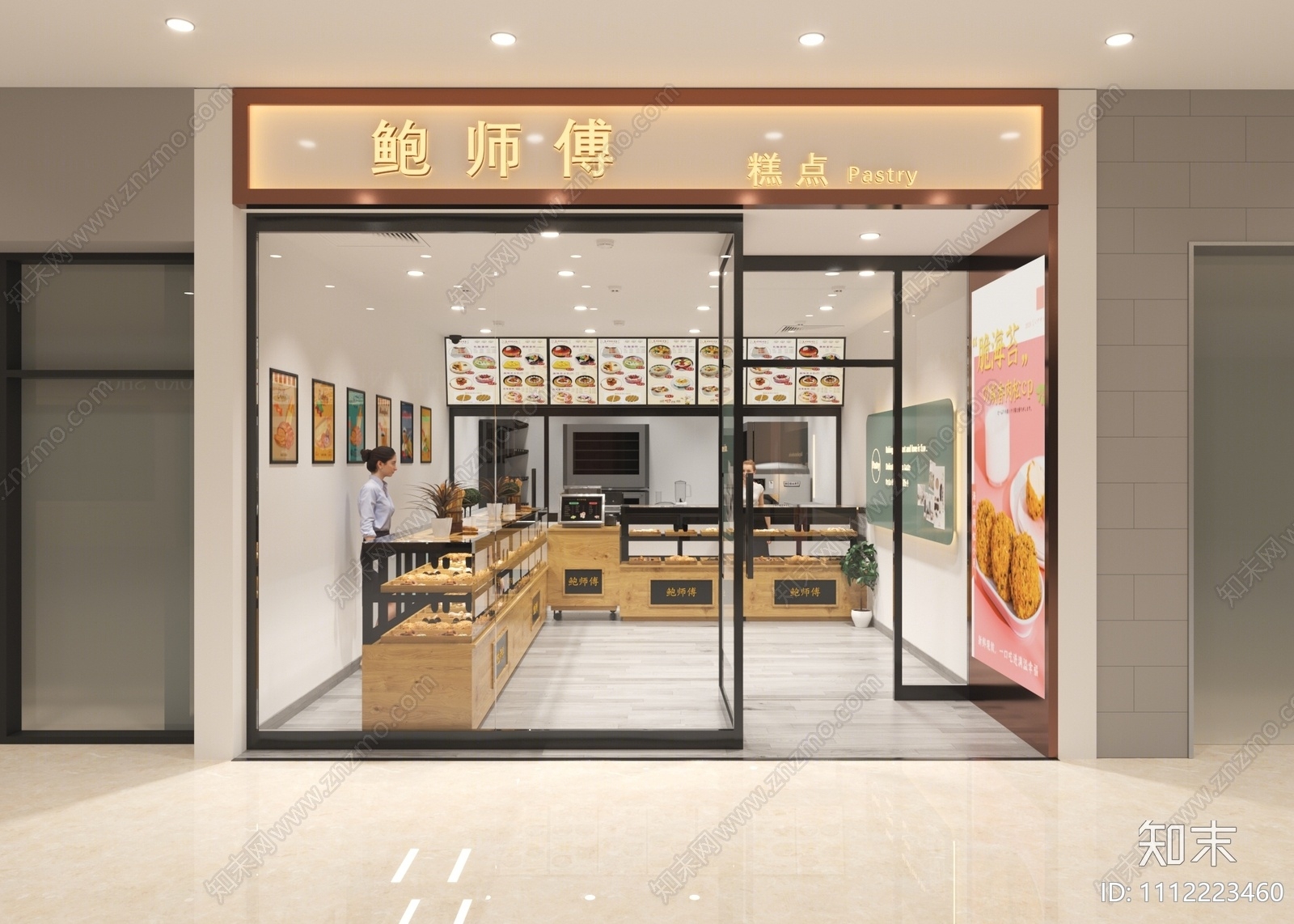 现代糕点店3D模型下载【ID:1112223460】