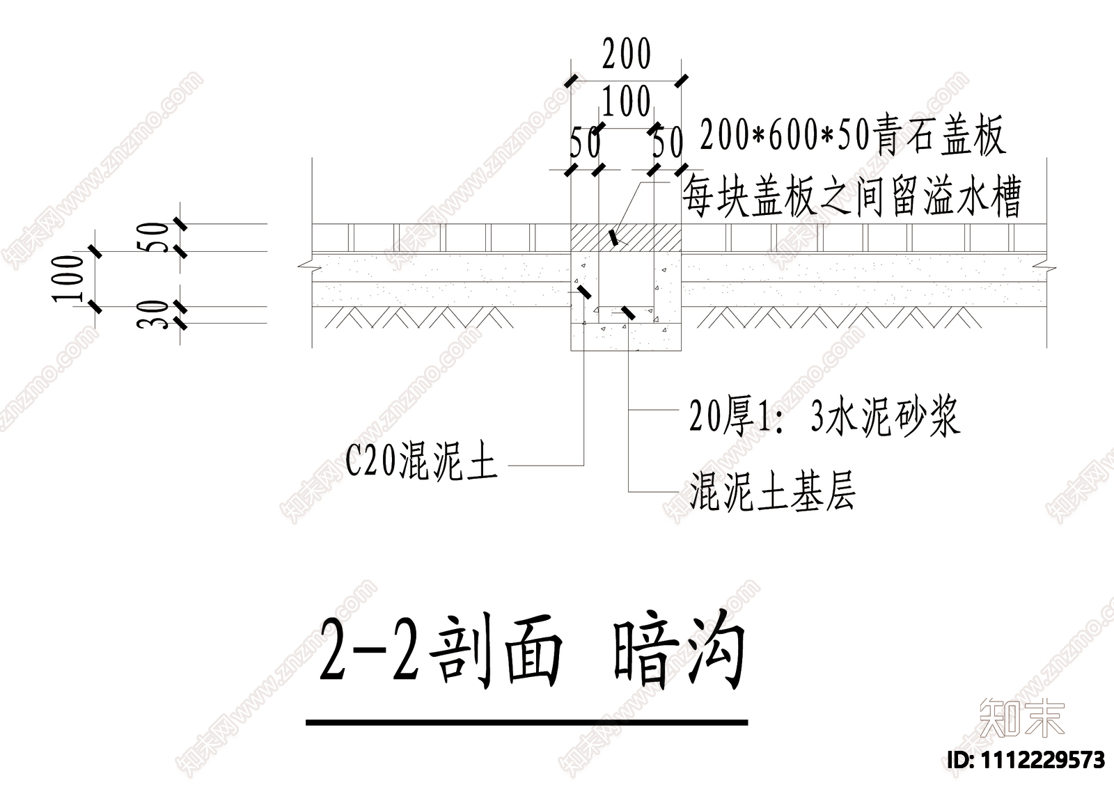 停车场详图cad施工图下载【ID:1112229573】