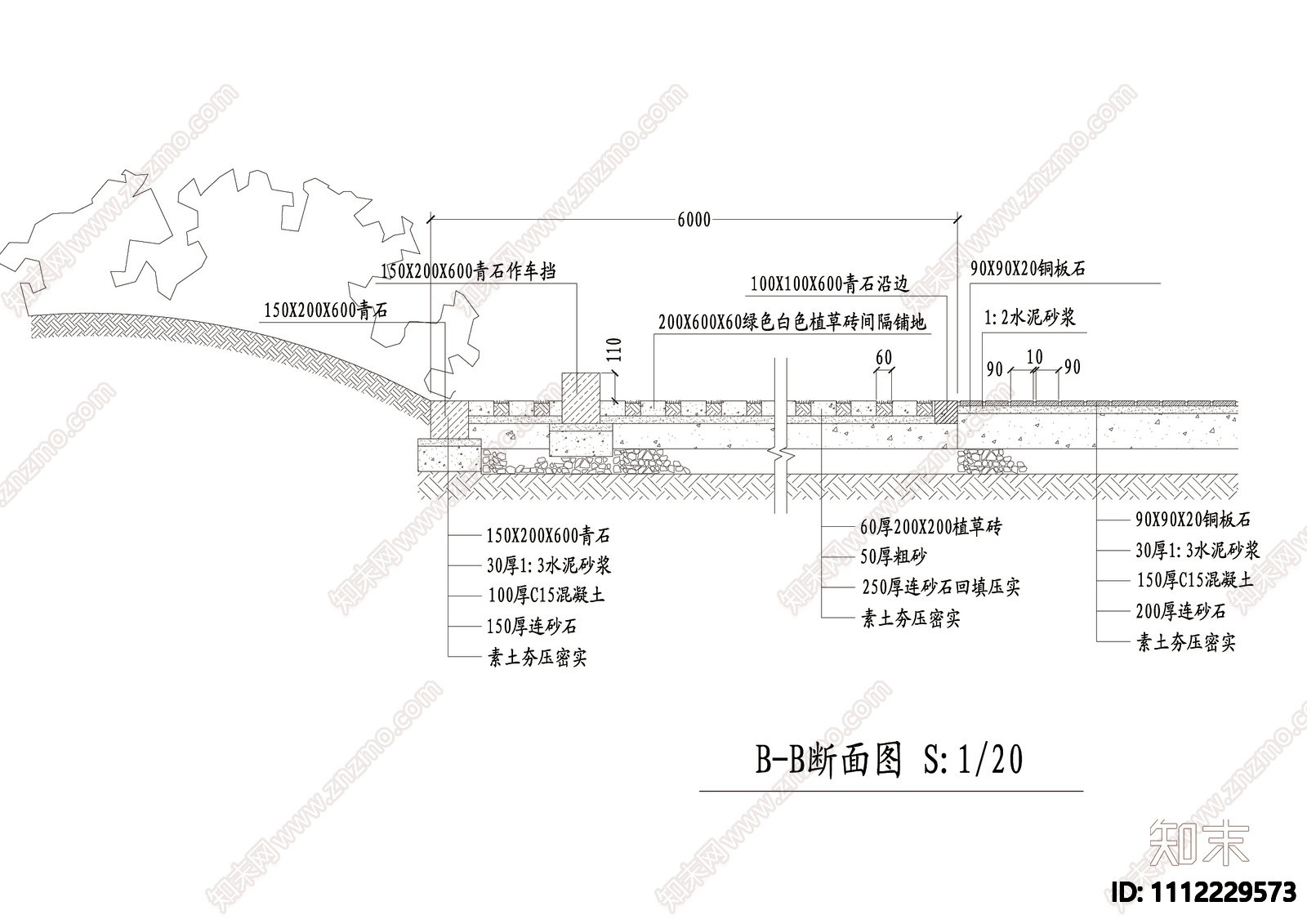 停车场详图cad施工图下载【ID:1112229573】