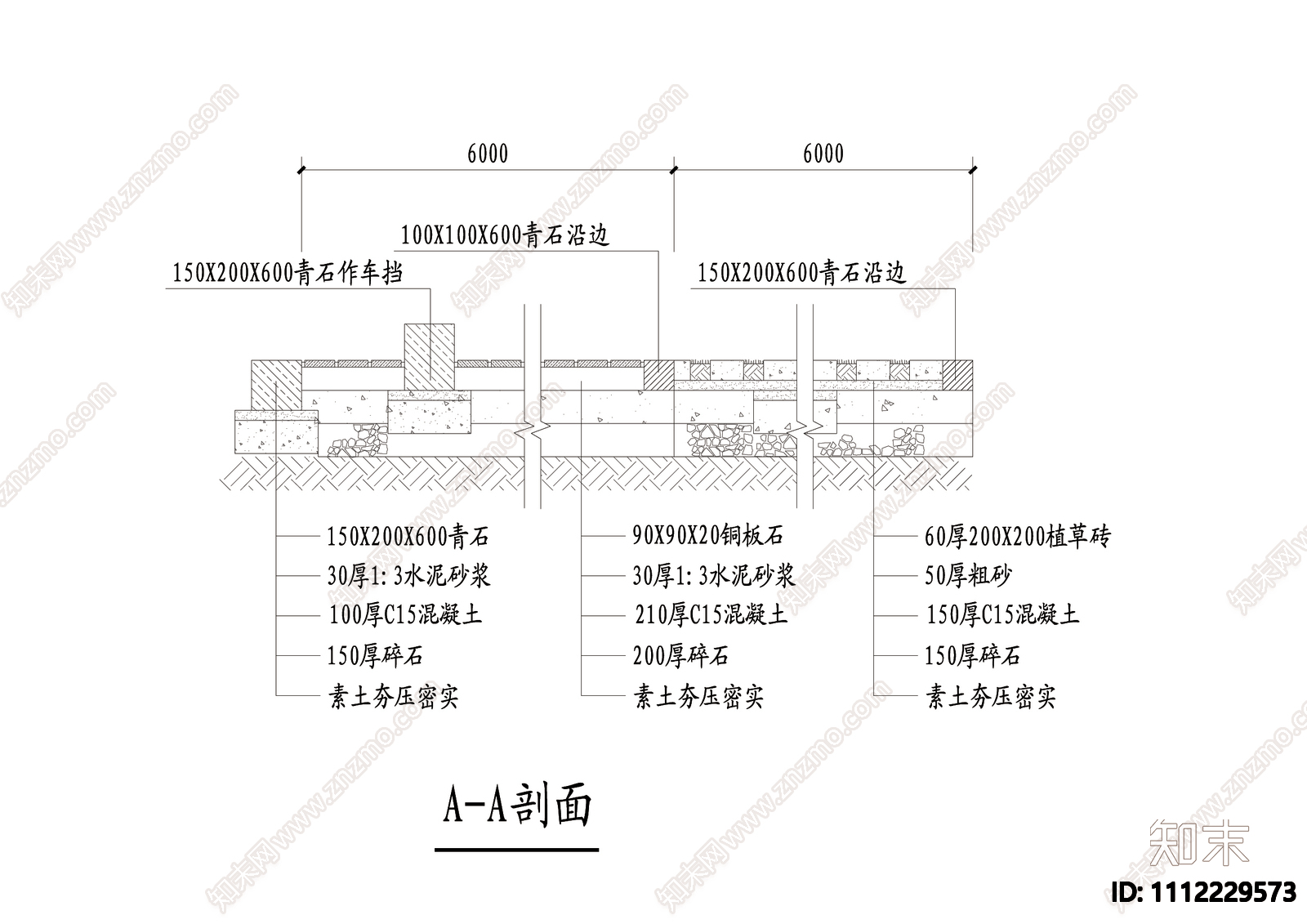 停车场详图cad施工图下载【ID:1112229573】